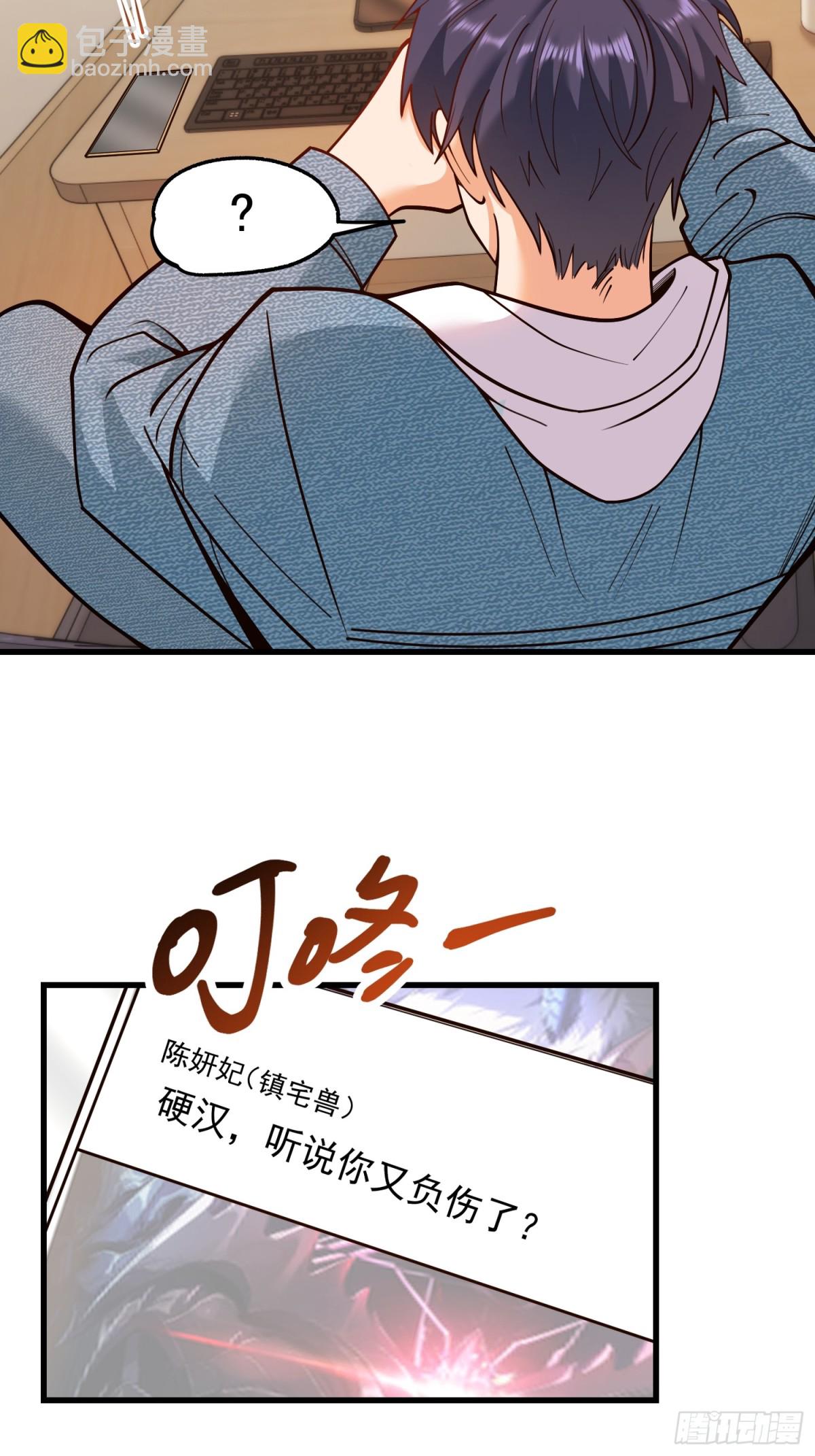 第125话-第125话