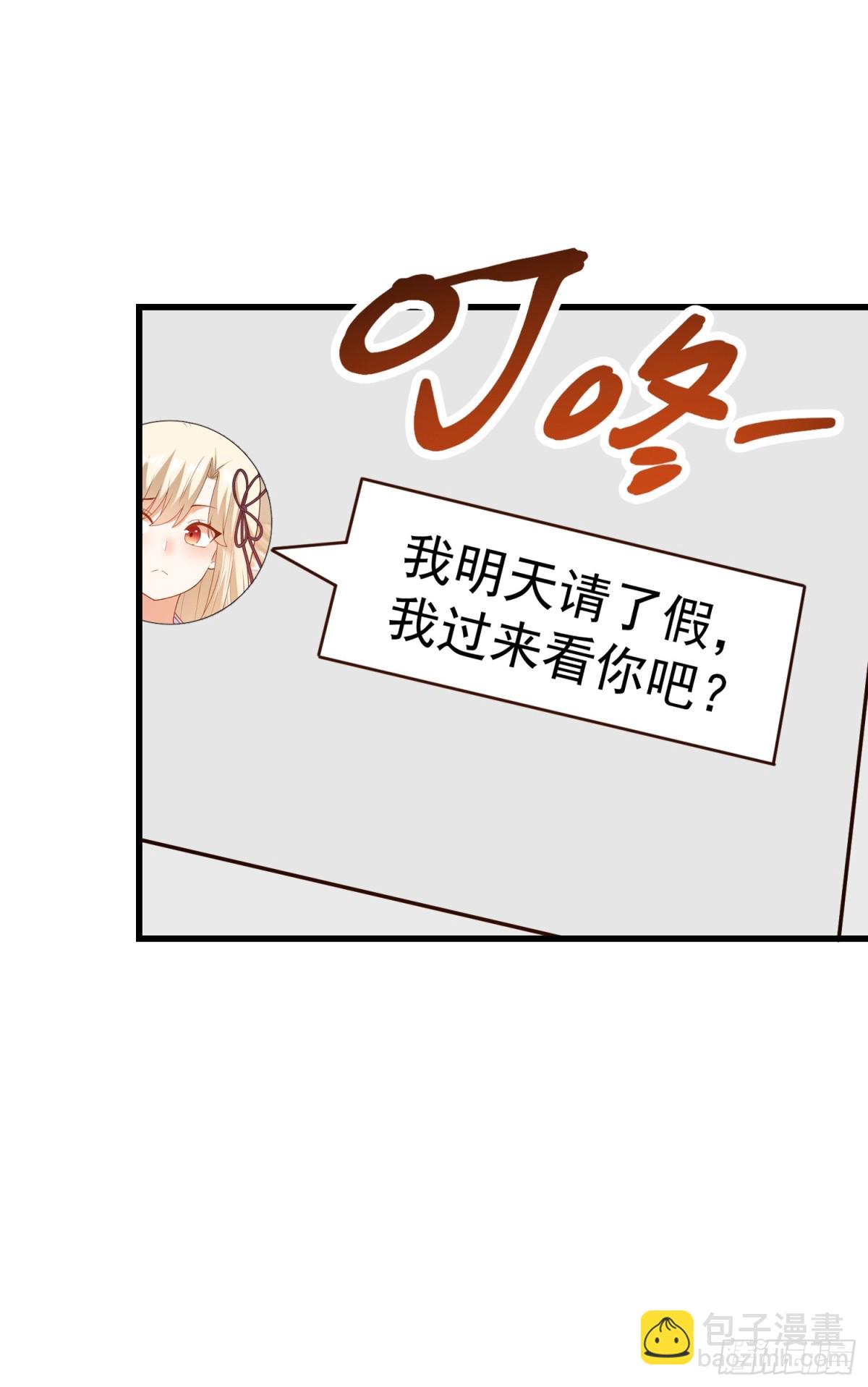 第125话-第125话