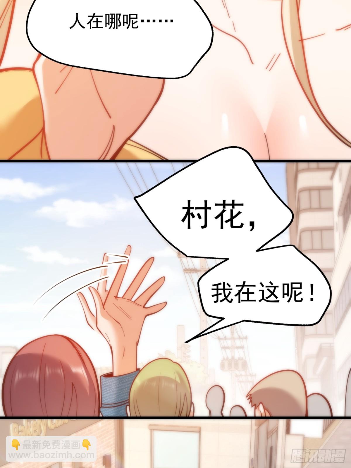 第125话-第125话