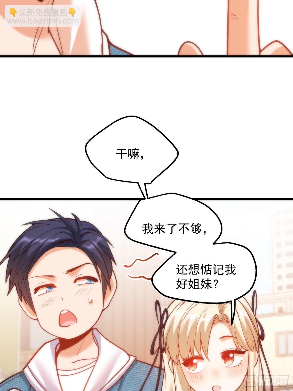 第125话-第125话