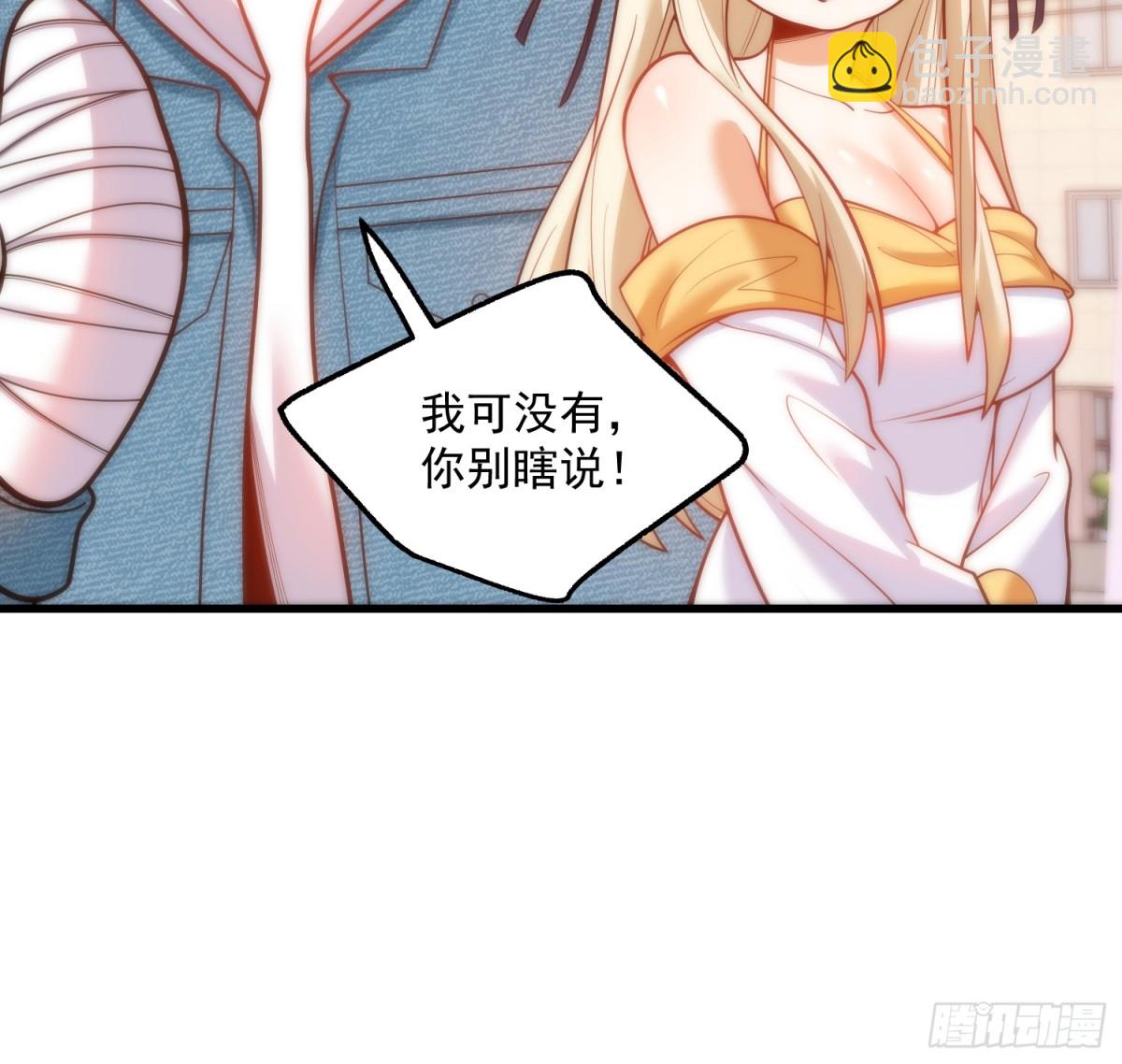 第125话-第125话