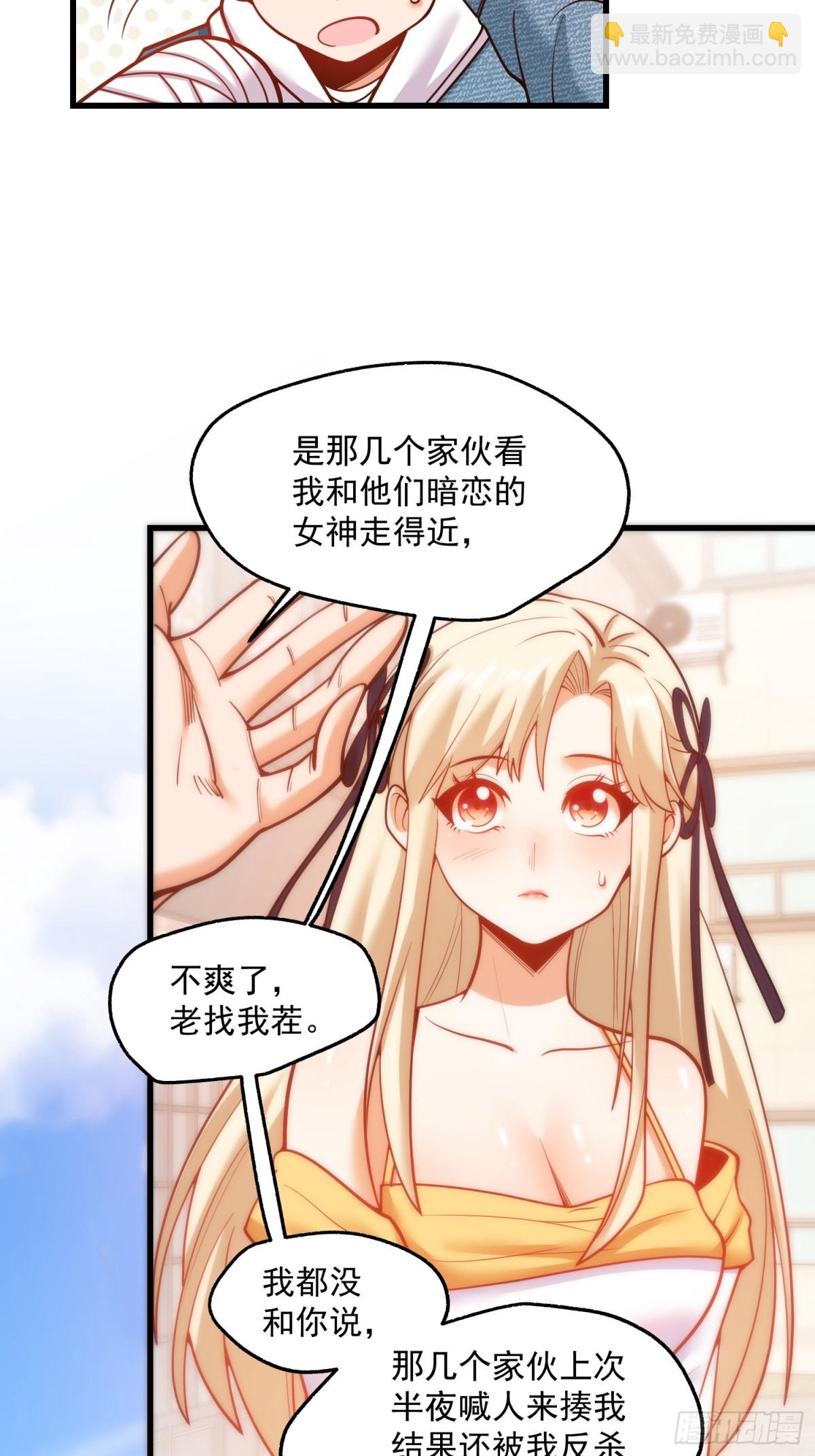 第125话-第125话