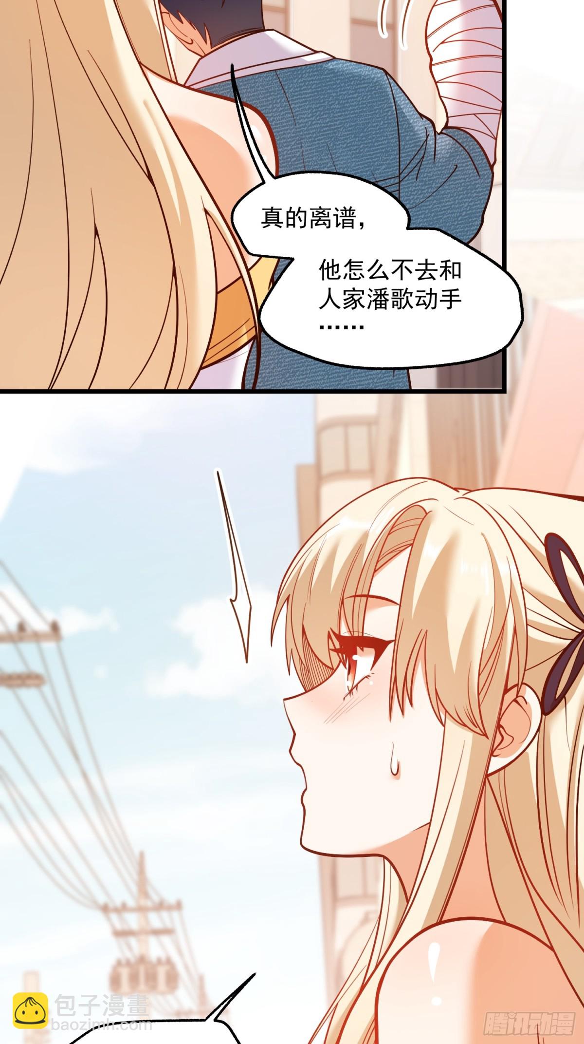 第125话-第125话