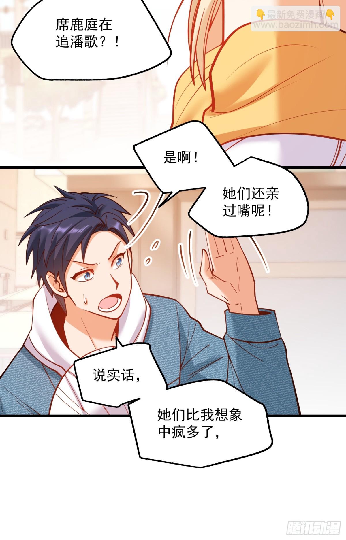 第125话-第125话