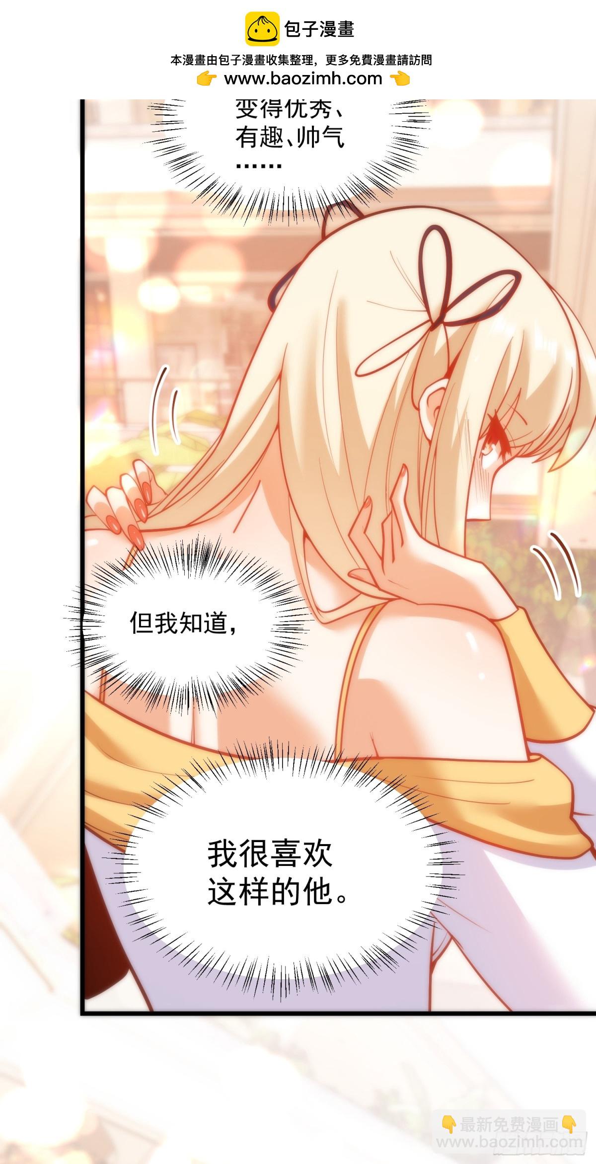 第127话-第127话