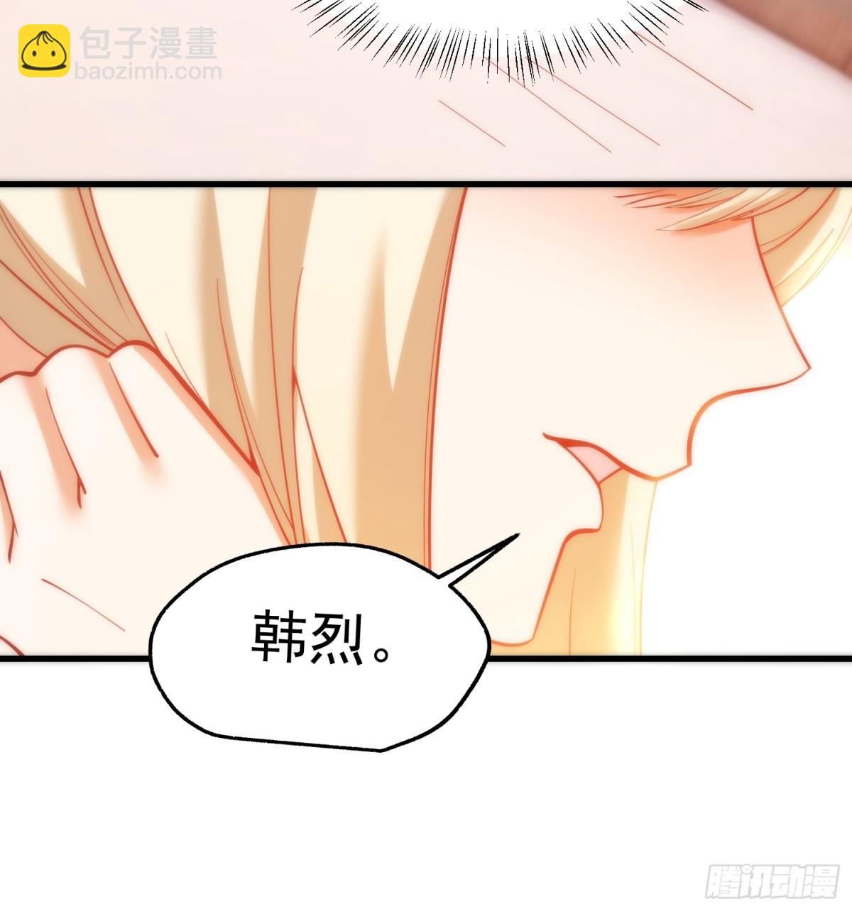 第127话-第127话