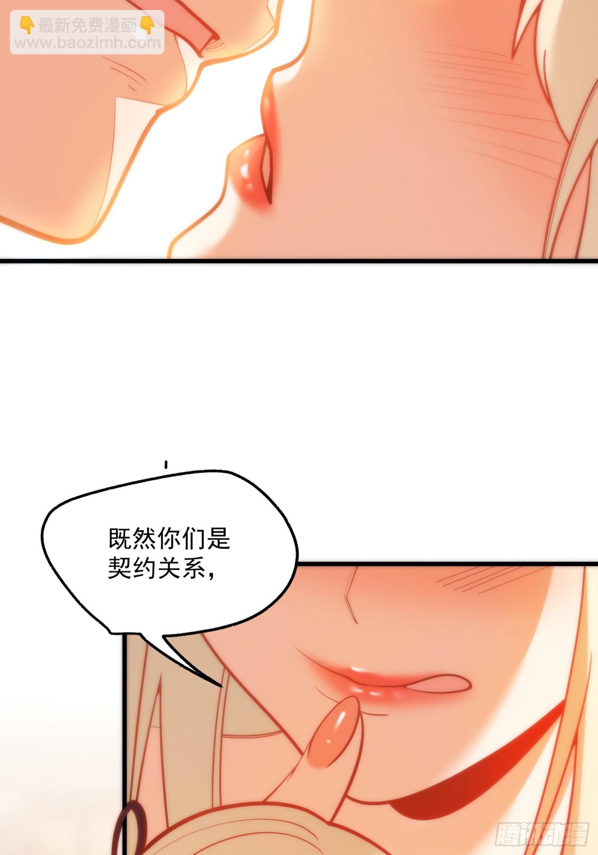 第127话-第127话
