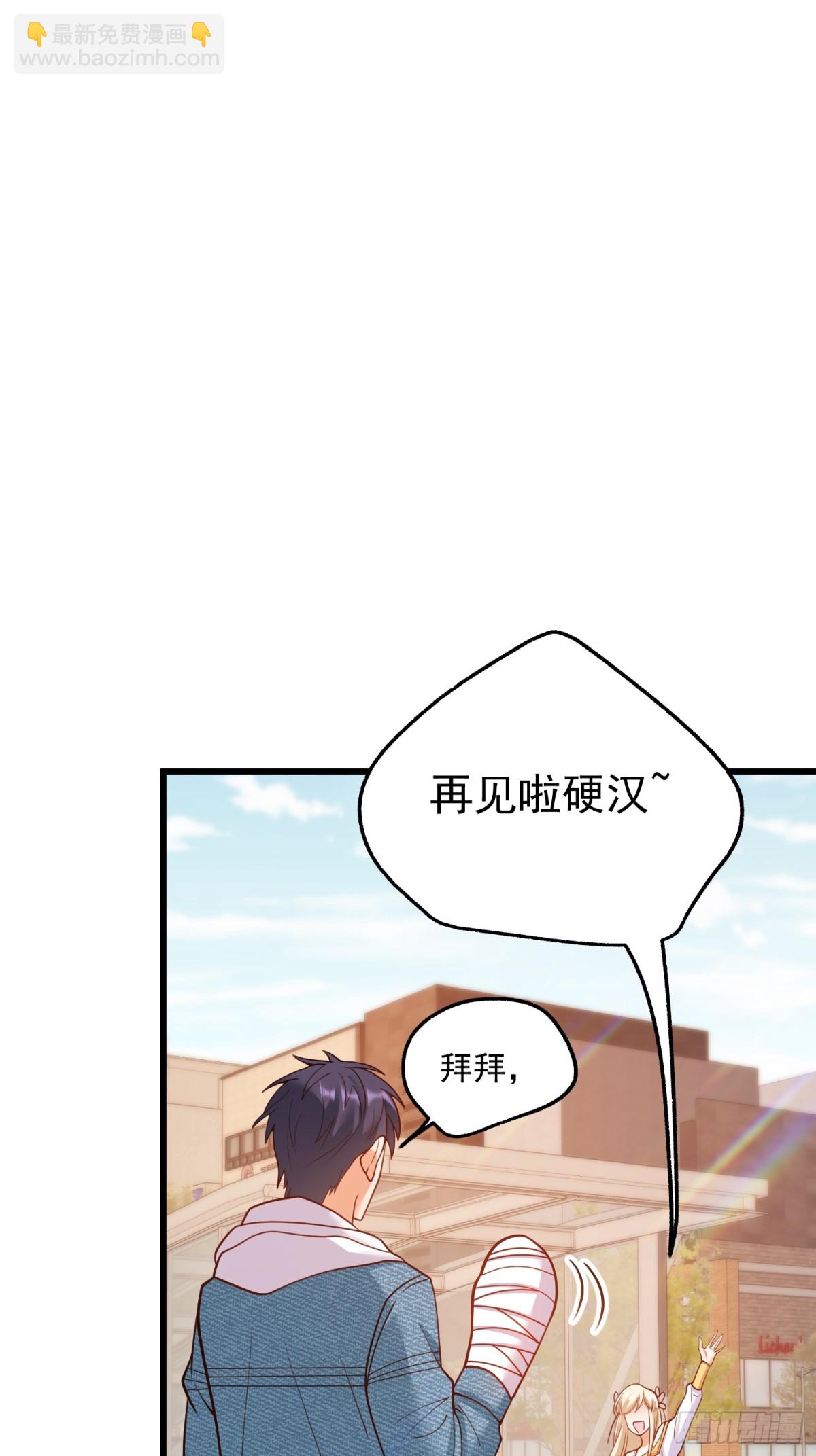 第127话-第127话