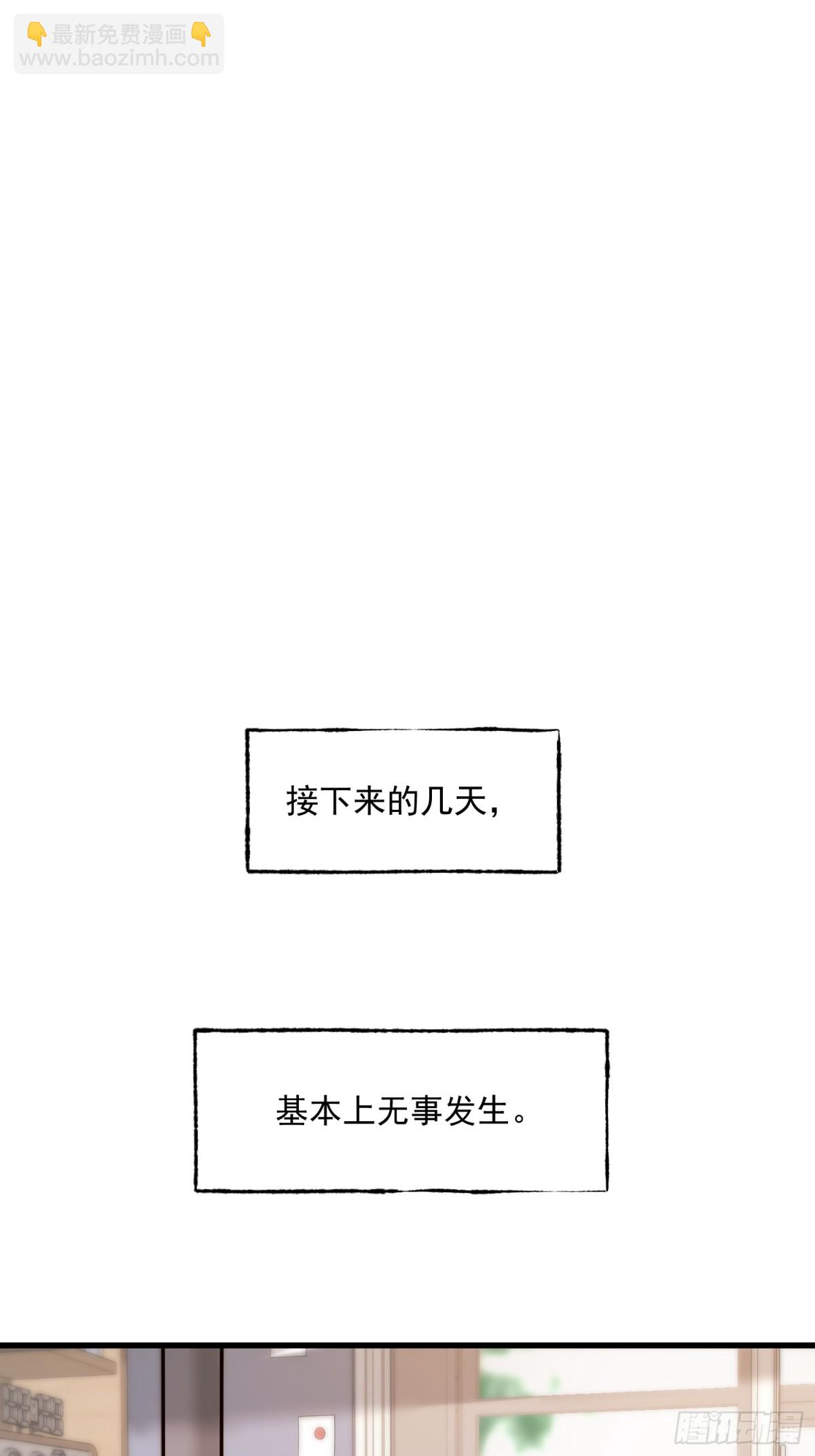 第127话-第127话