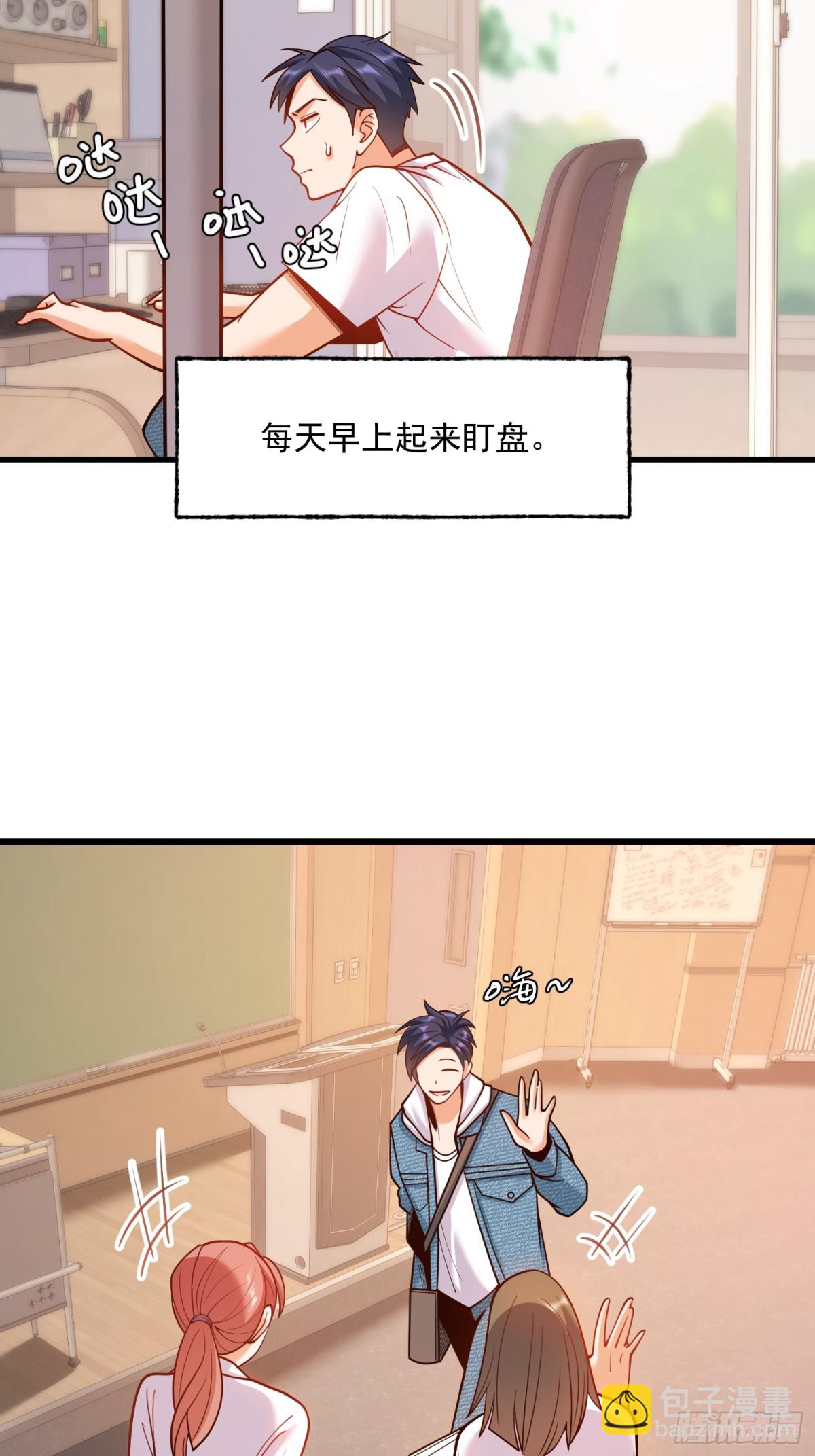 第127话-第127话