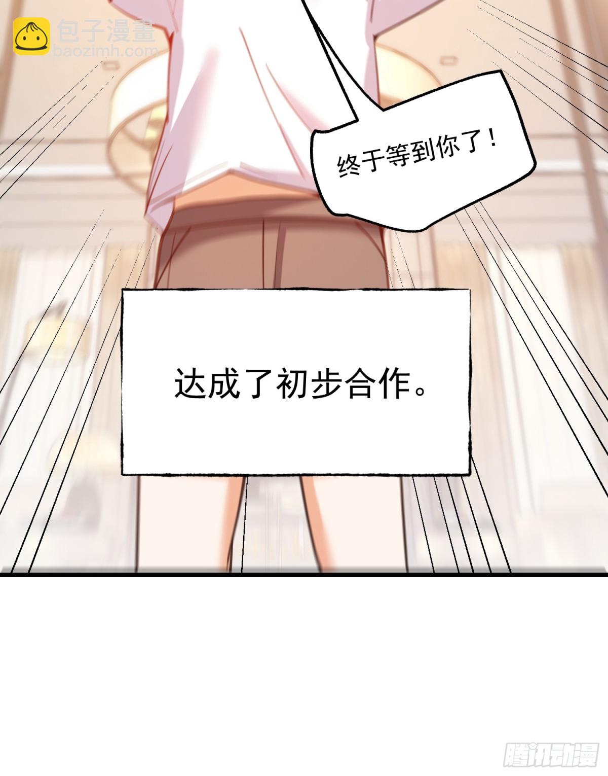第127话-第127话