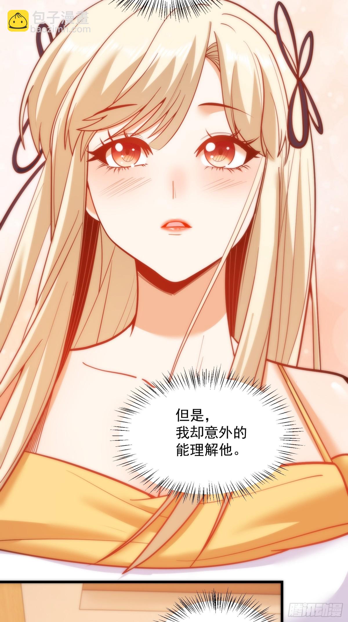 第127话-第127话