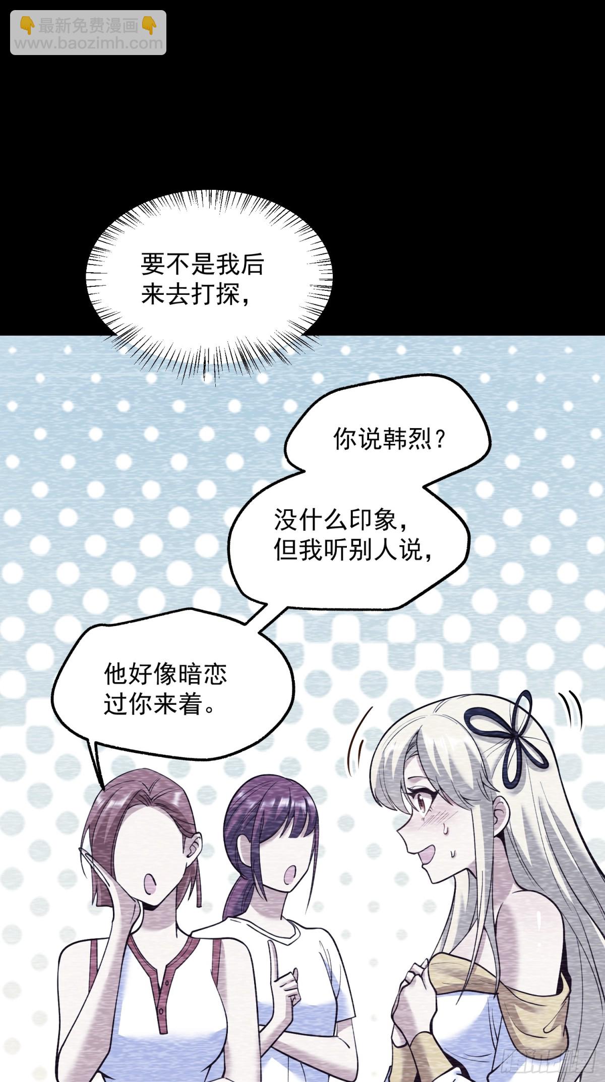 第127话-第127话