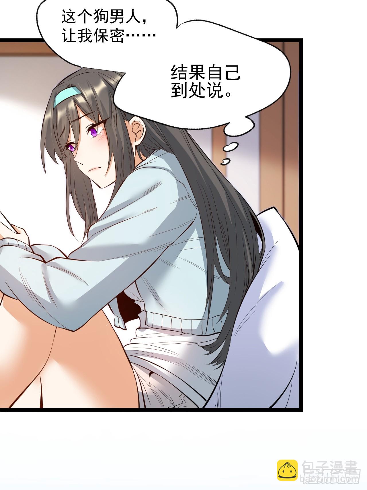 第13话(1/2)-第13话