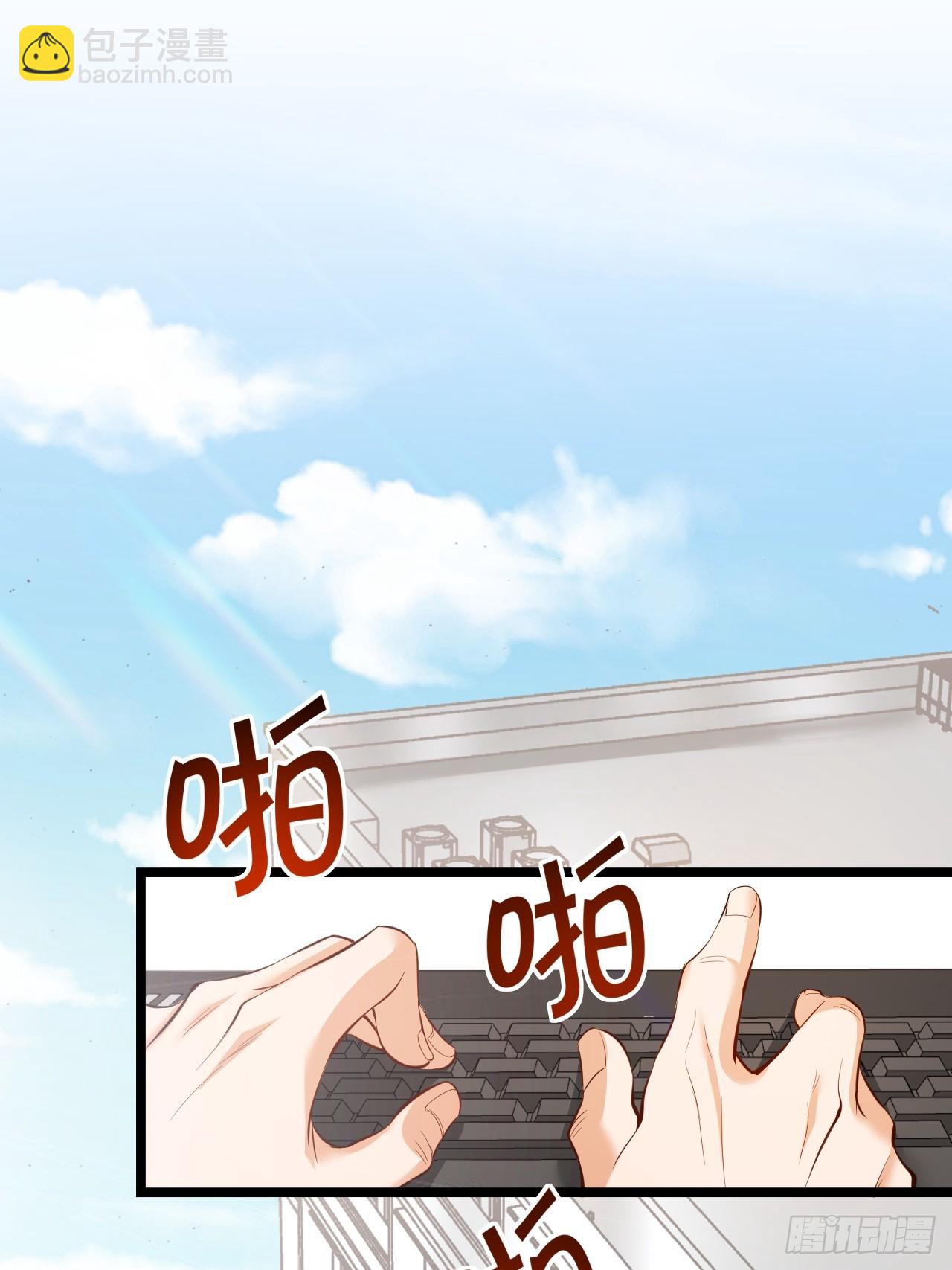 第13话(1/2)-第13话