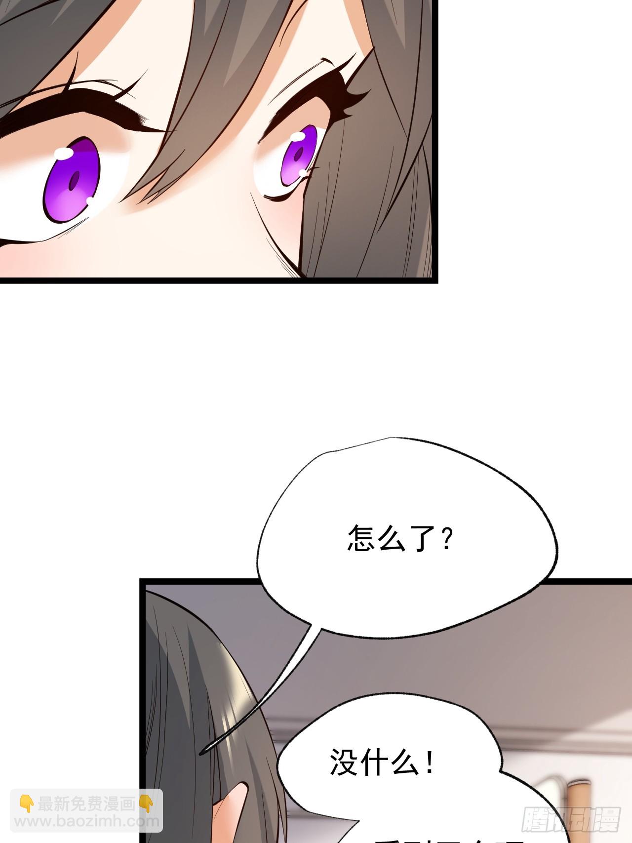第13话(1/2)-第13话