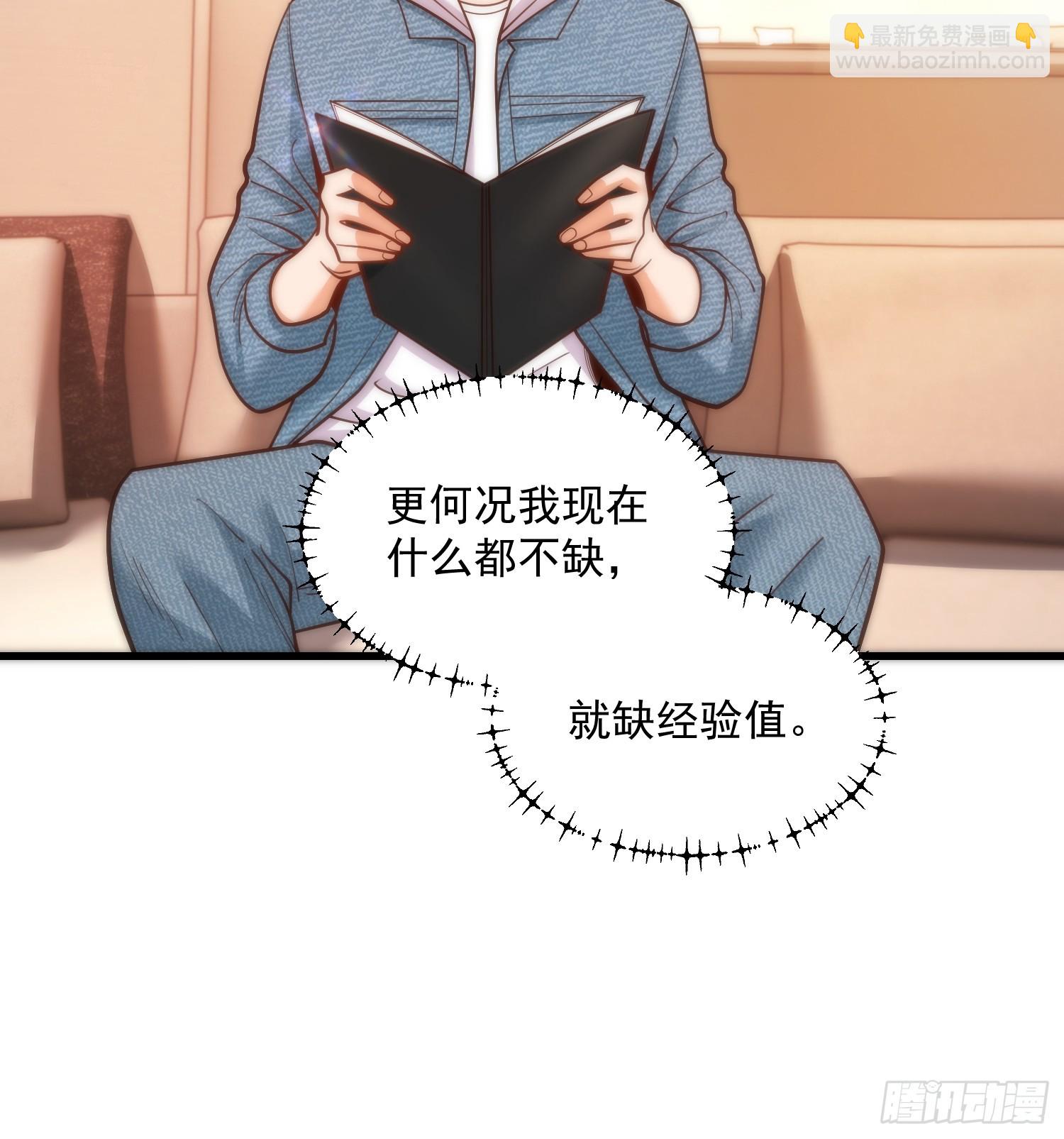 第129话-第129话