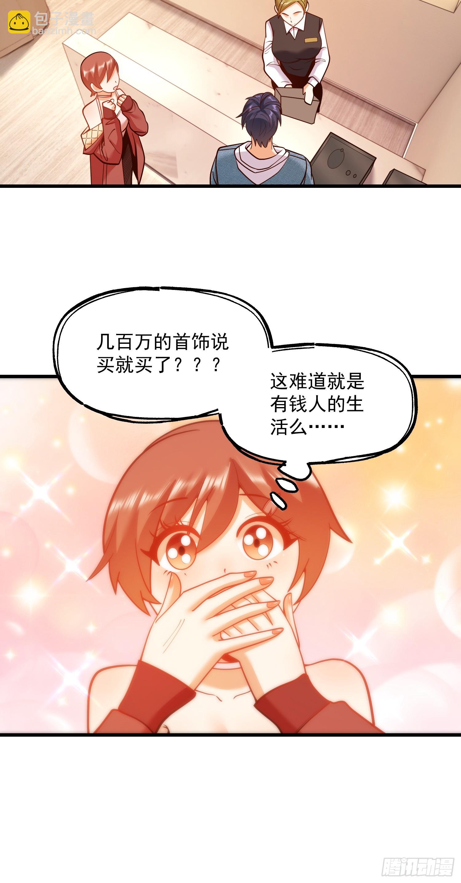 第129话-第129话