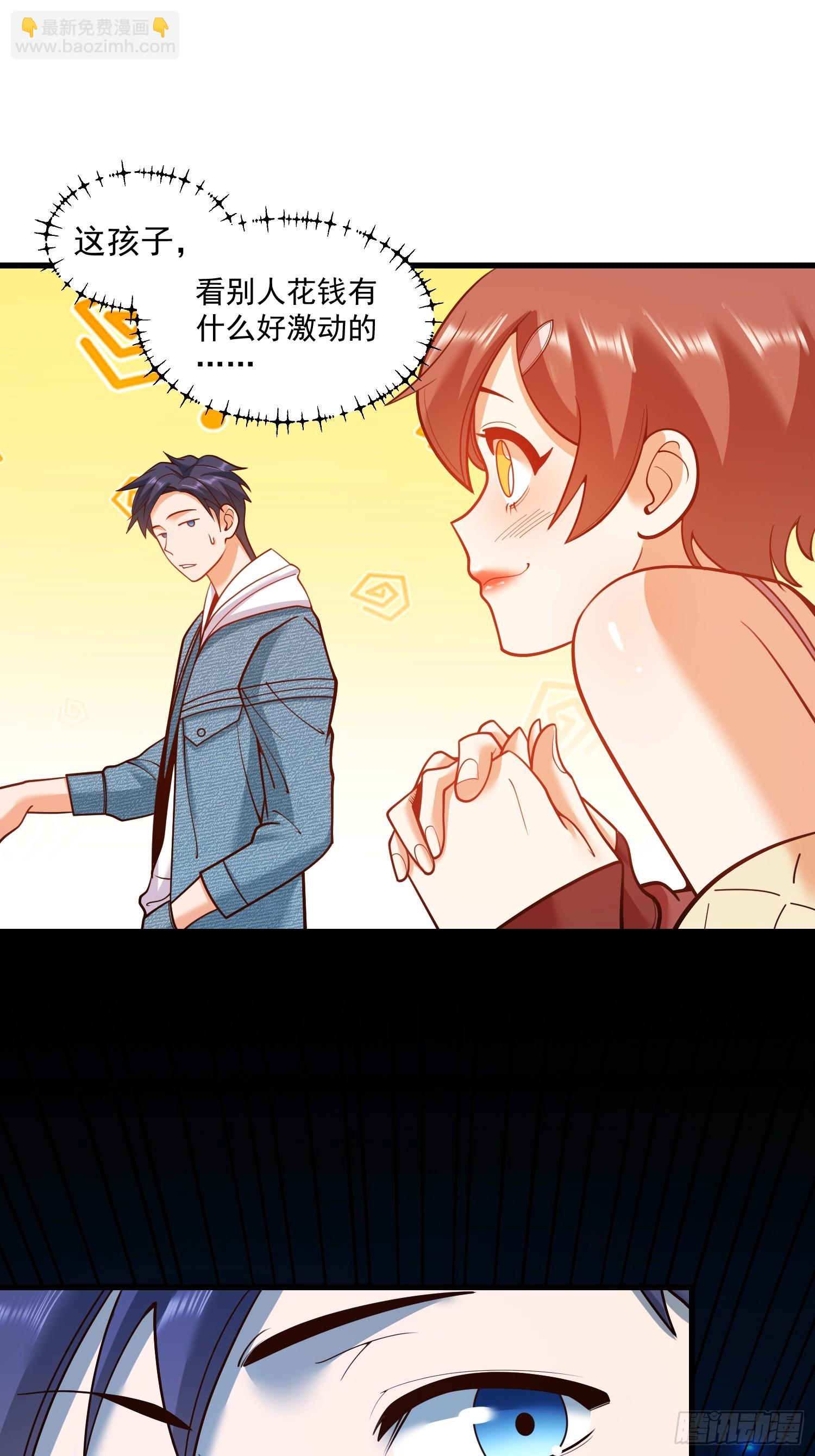 第129话-第129话