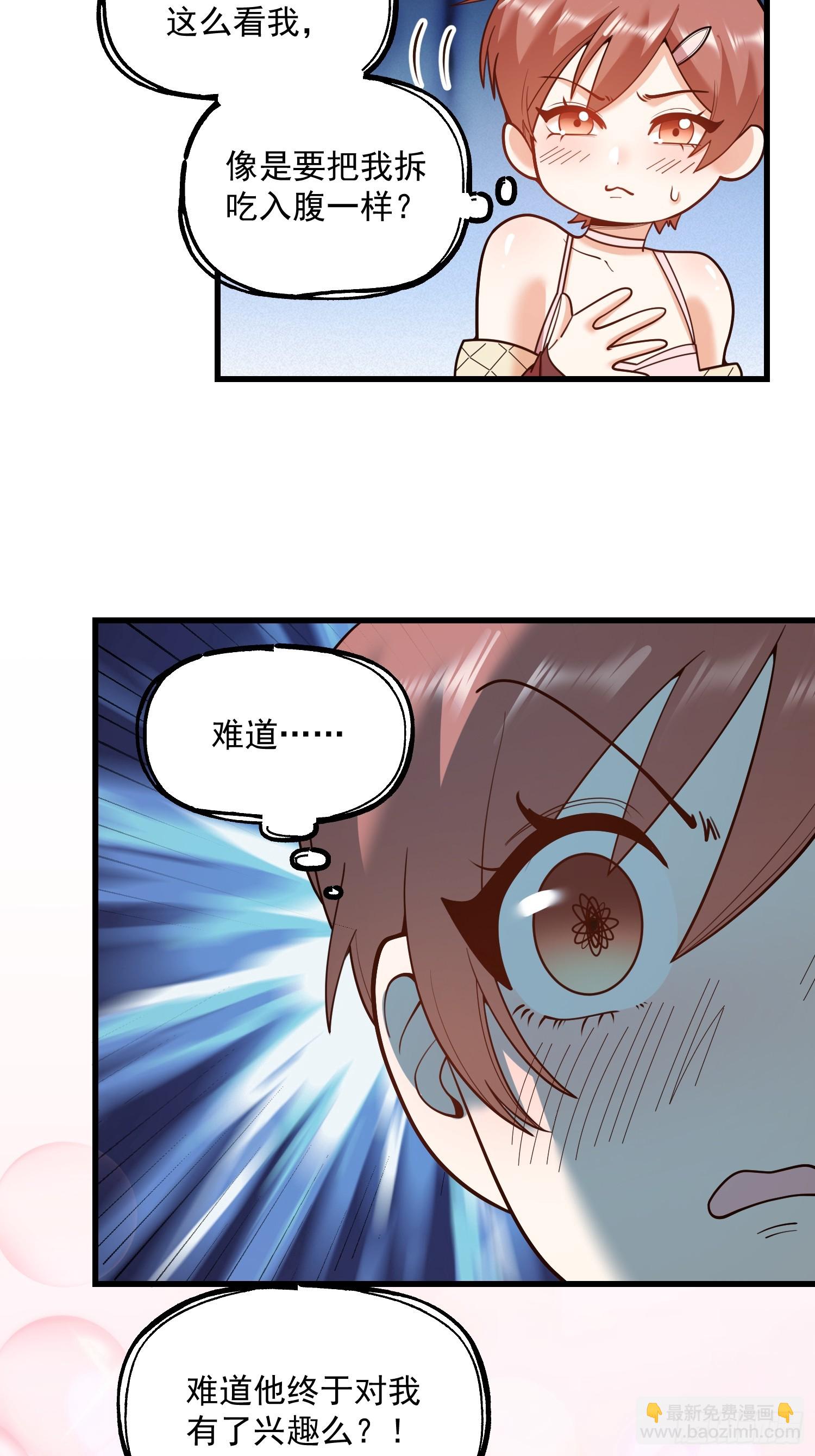 第129话-第129话