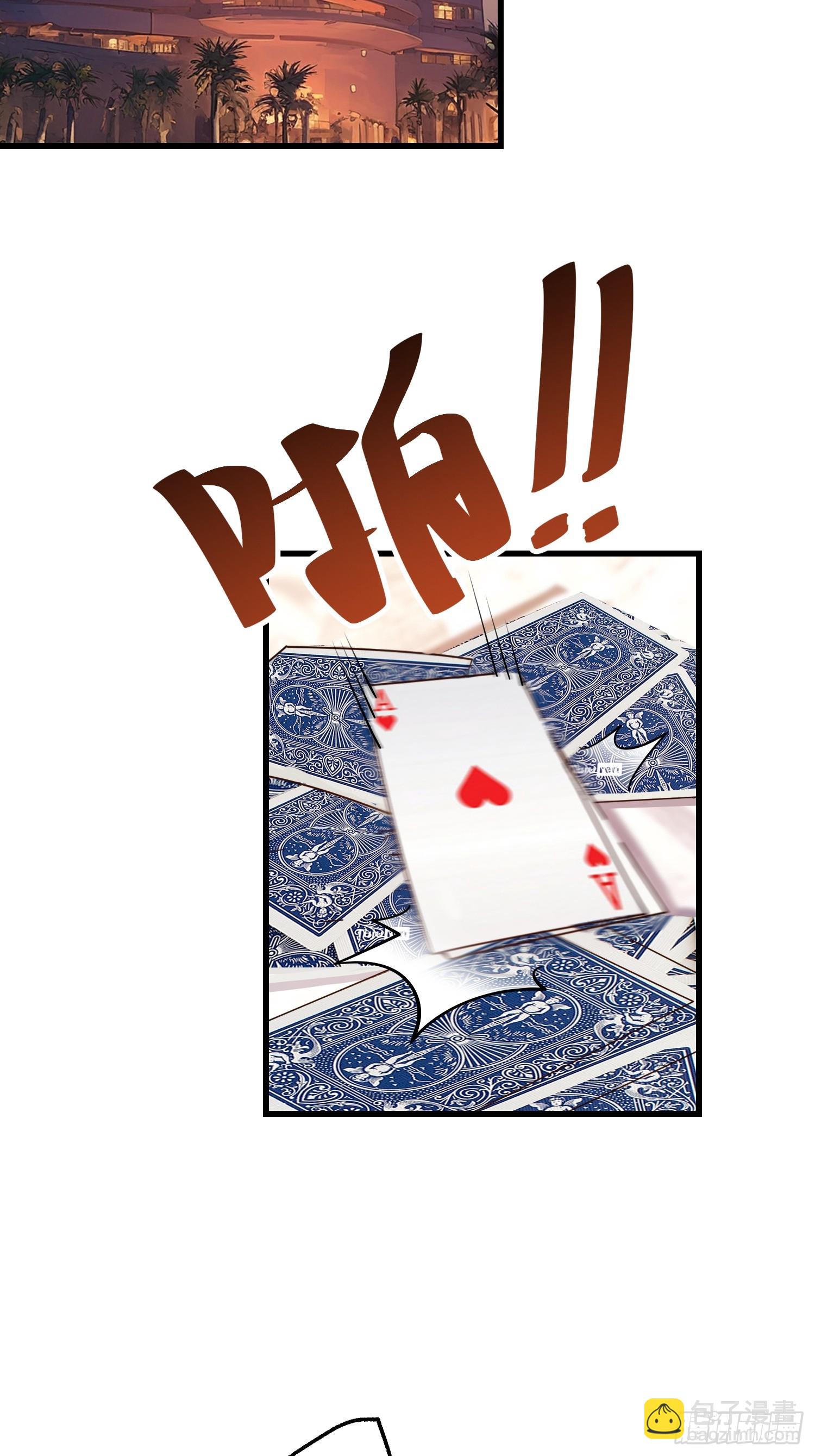第129话-第129话