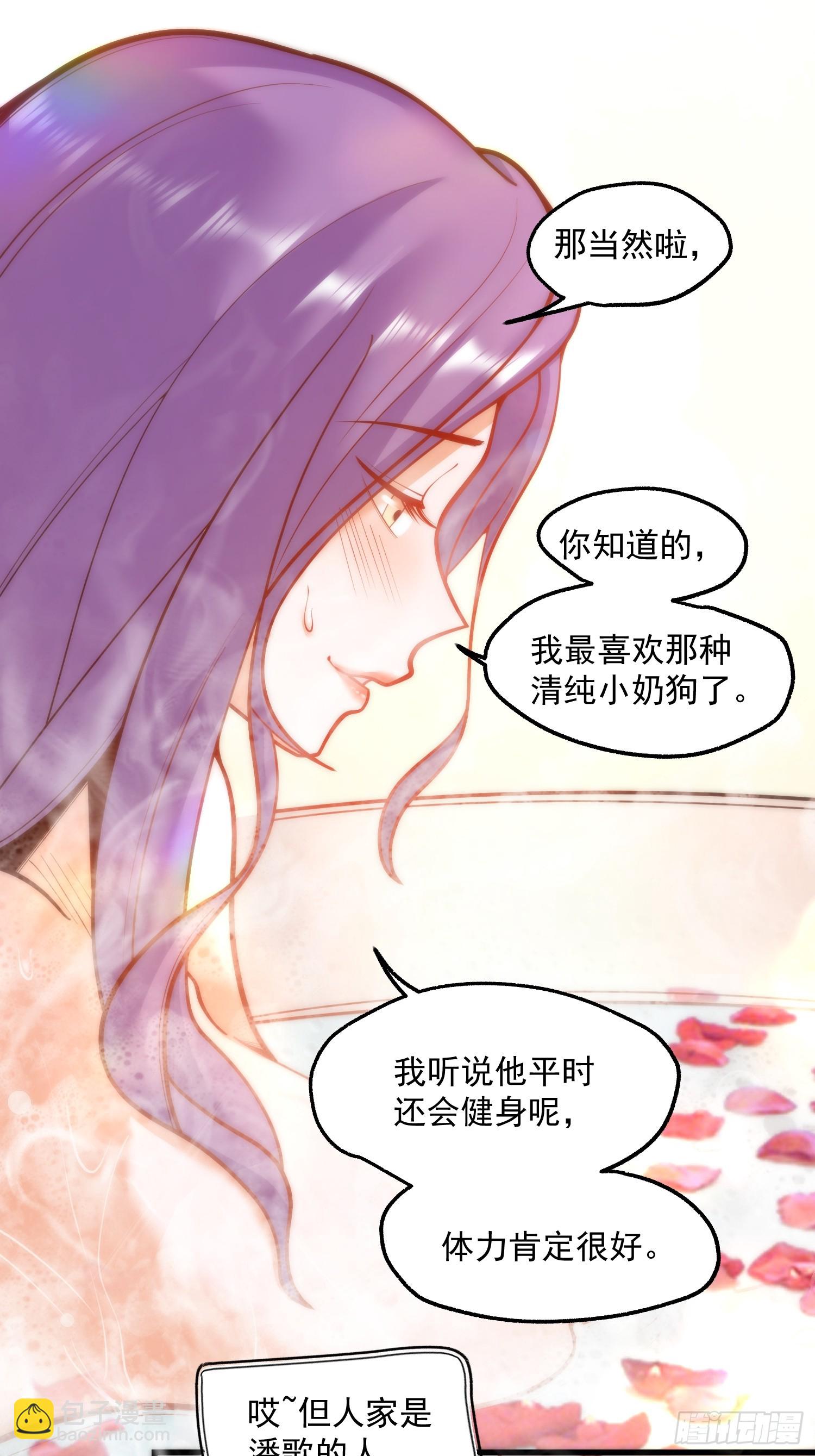 第129话-第129话