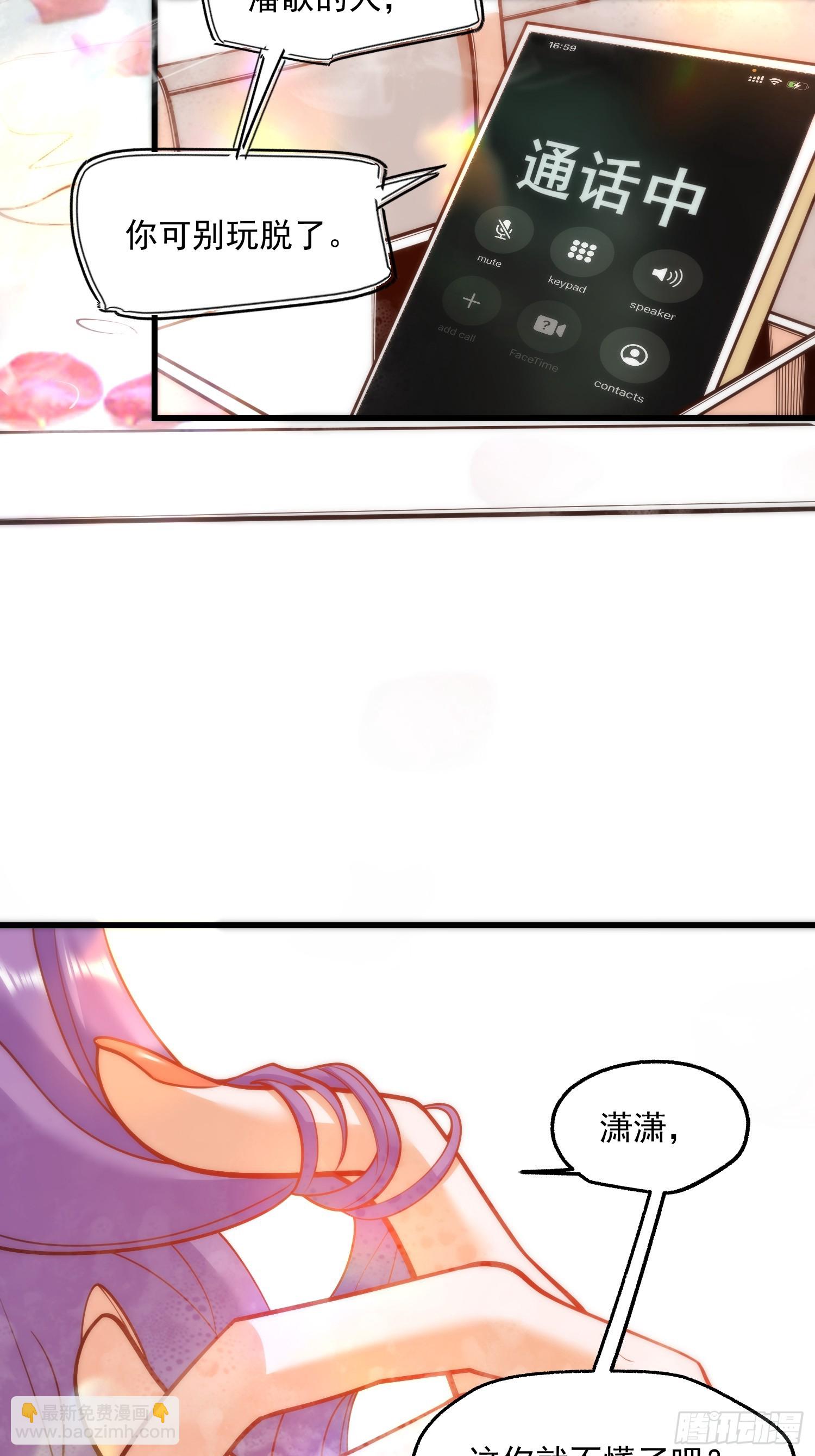 第129话-第129话