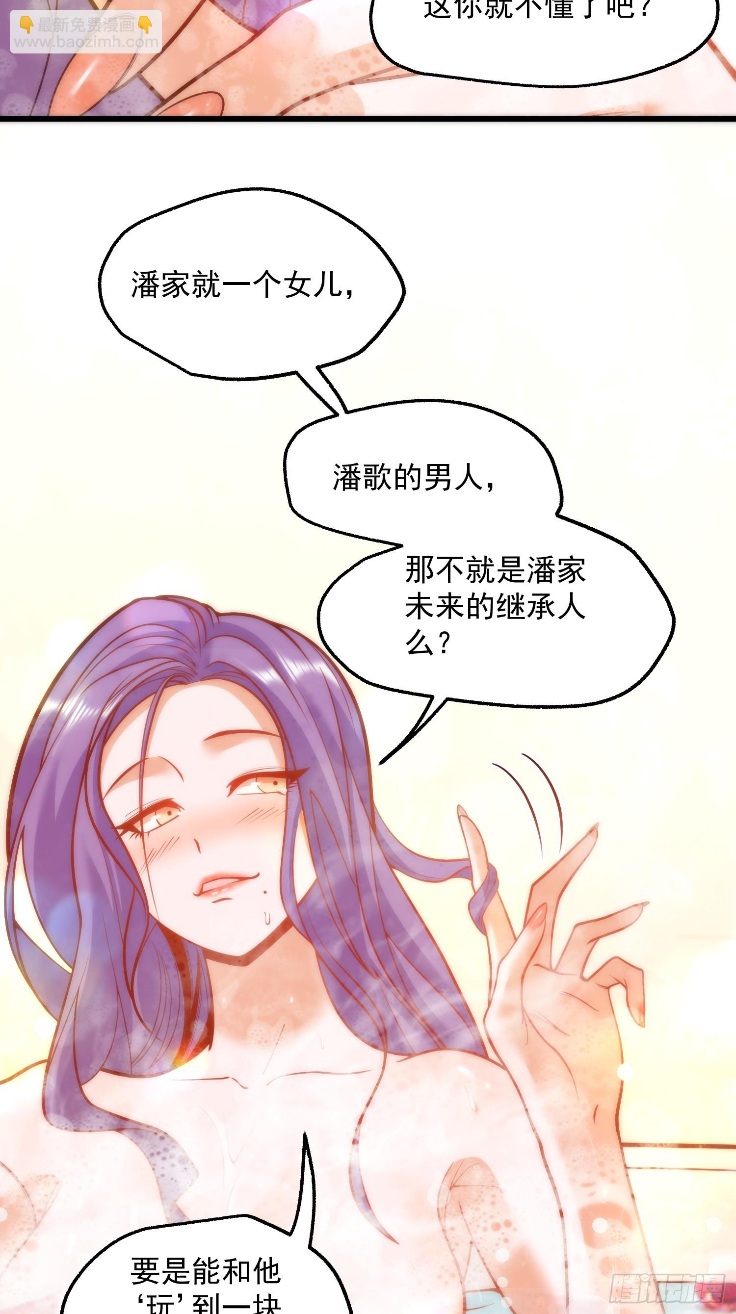 第129话-第129话