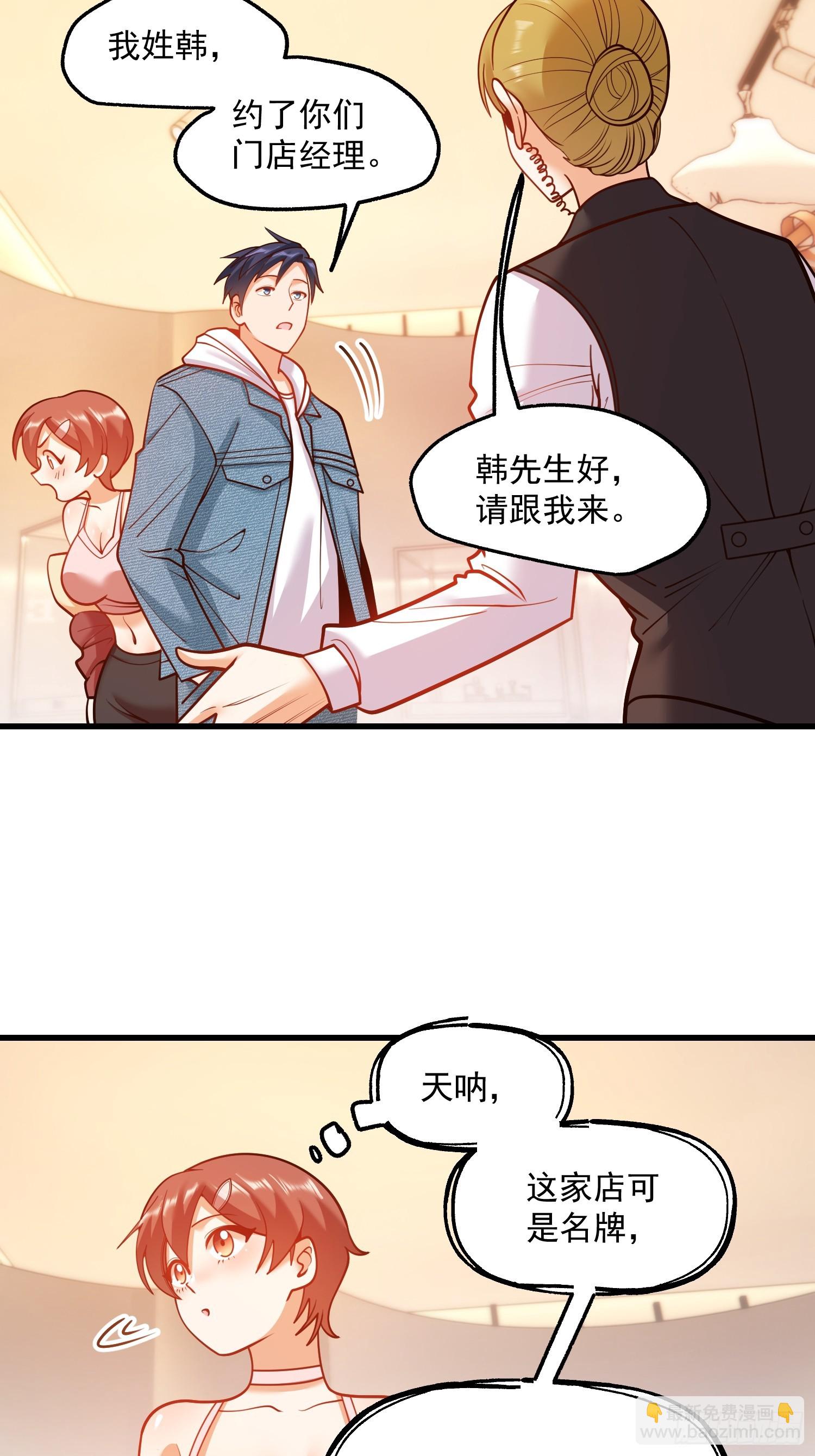 第129话-第129话