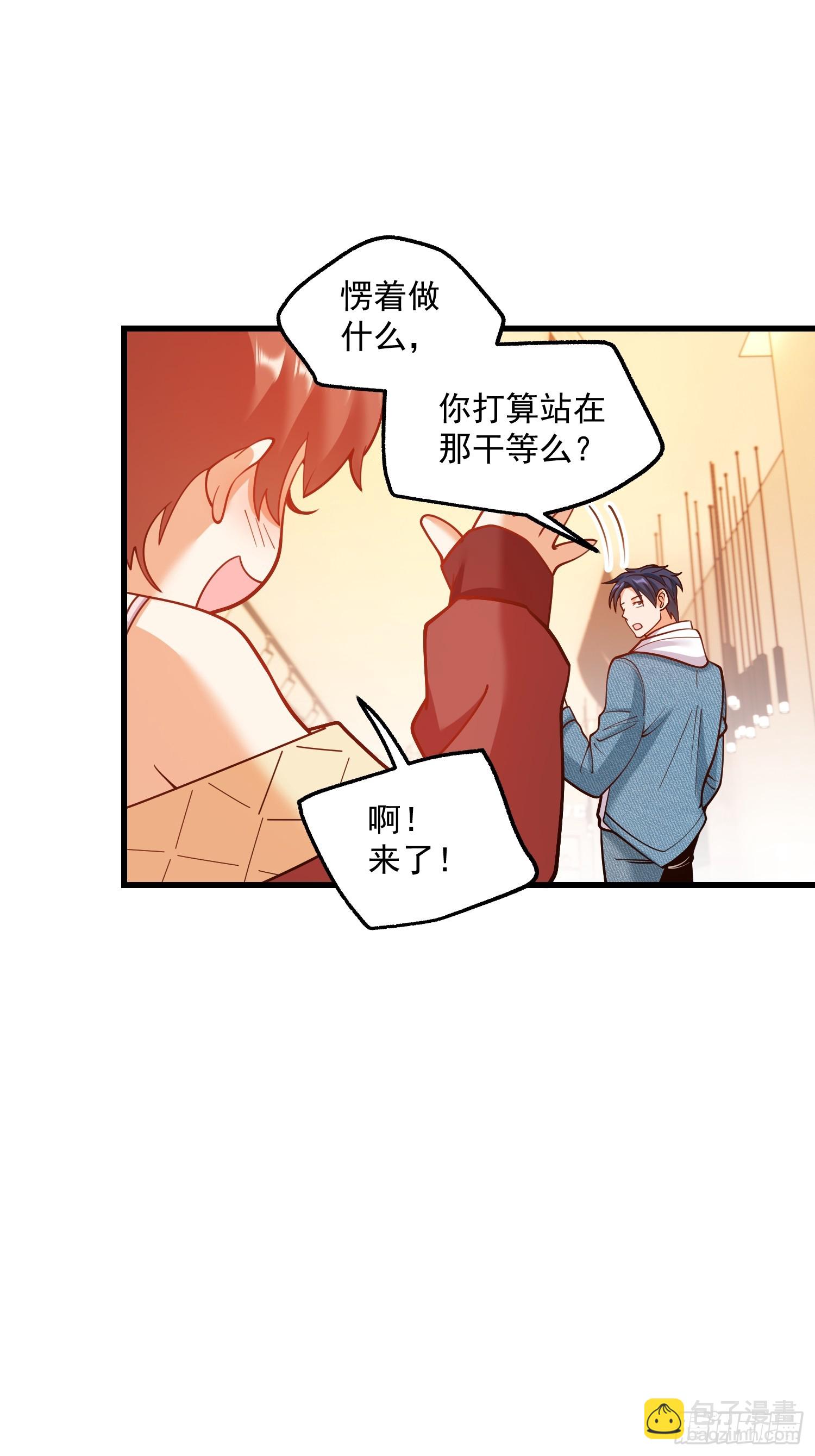 第129话-第129话