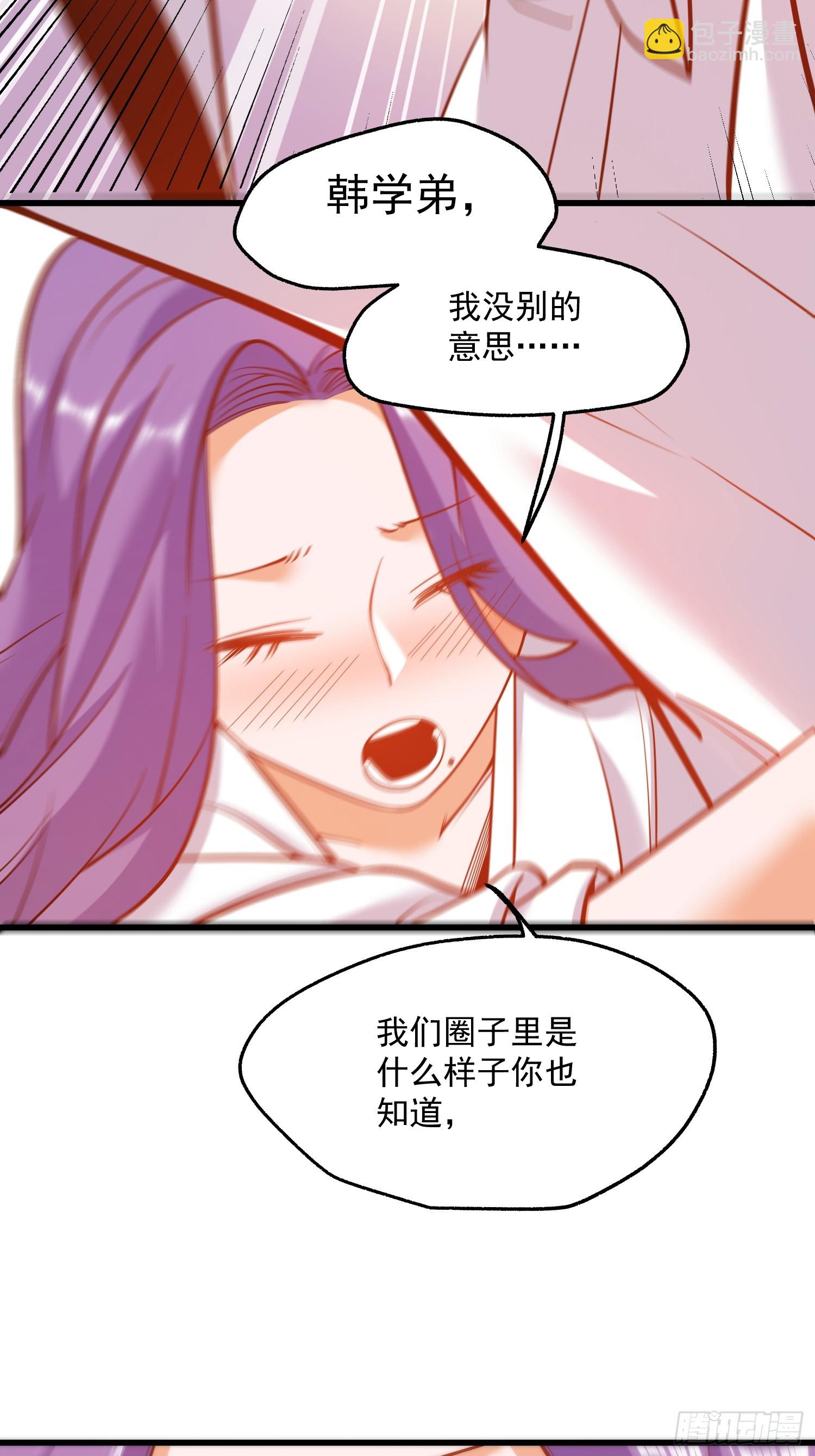 第131话-第131话