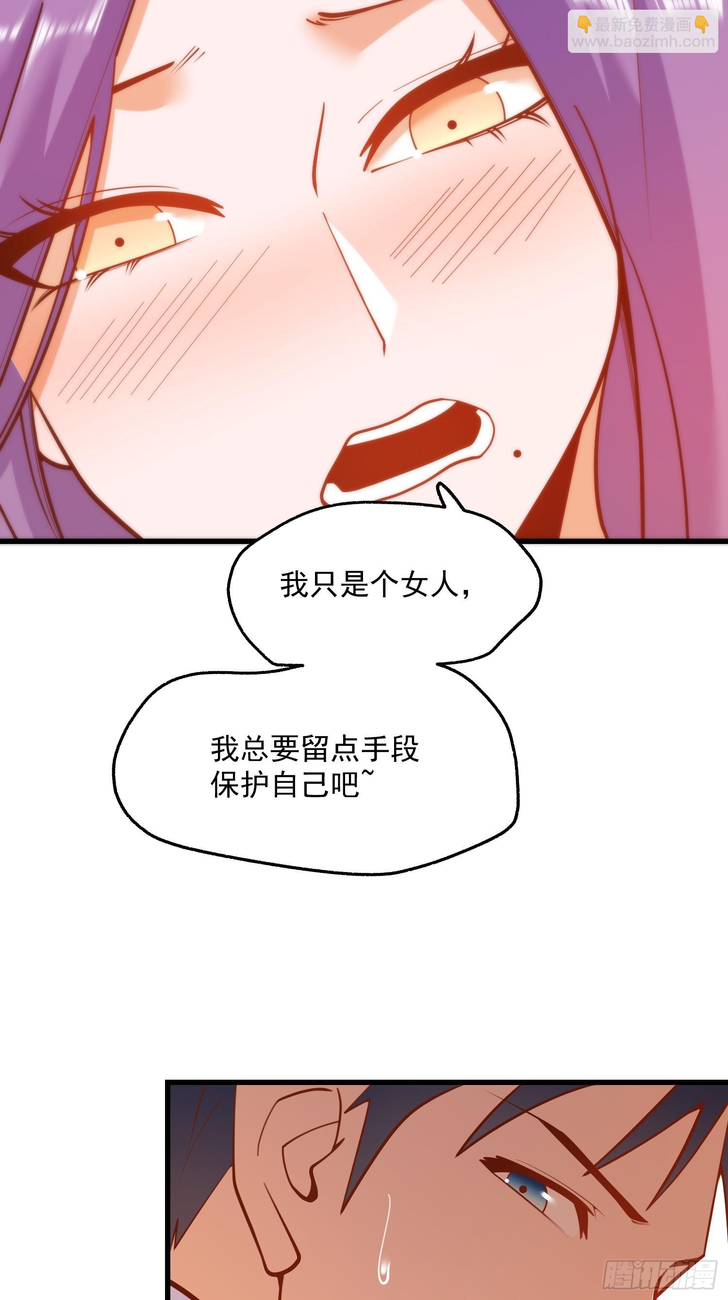 第131话-第131话