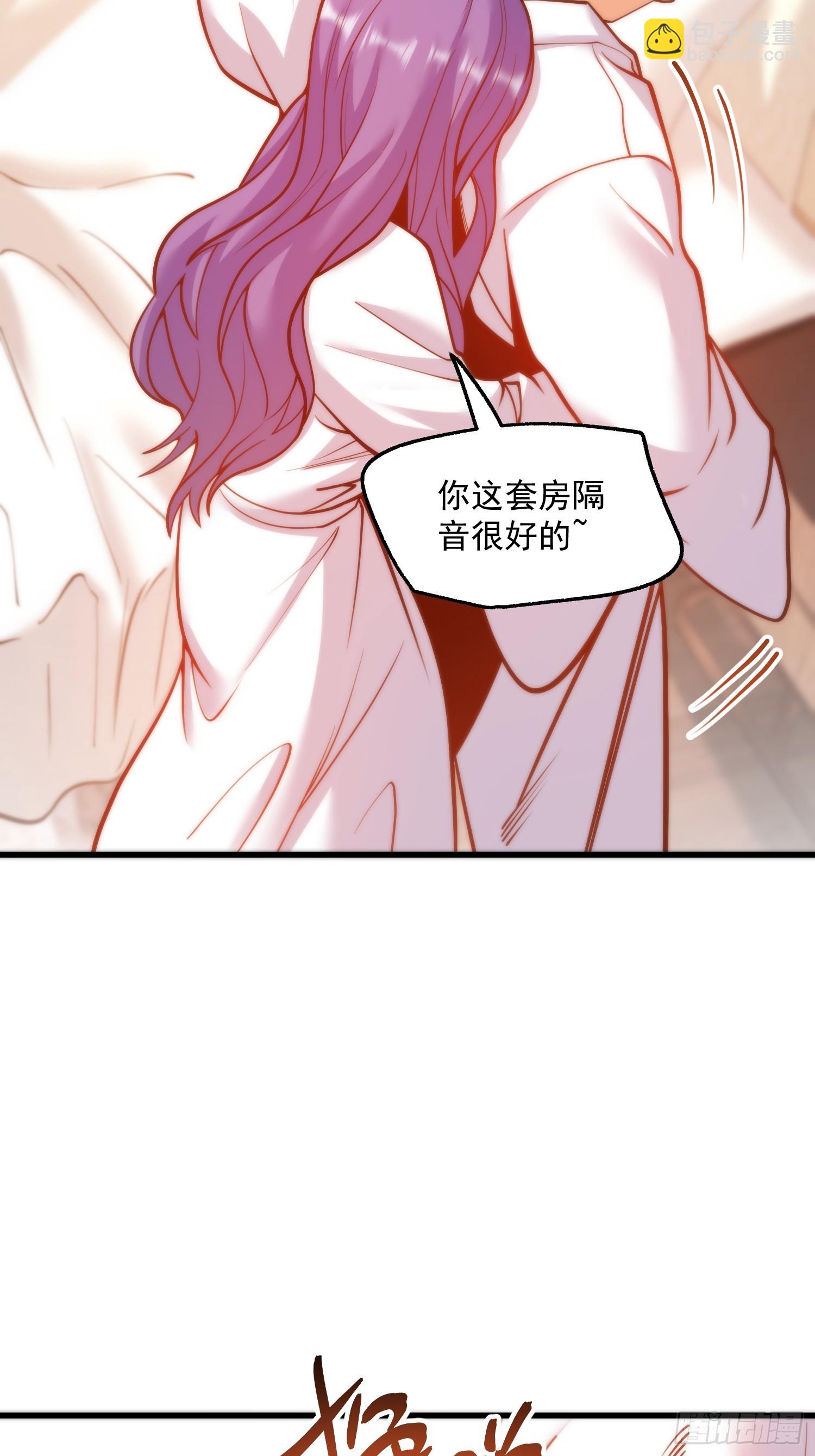 第131话-第131话