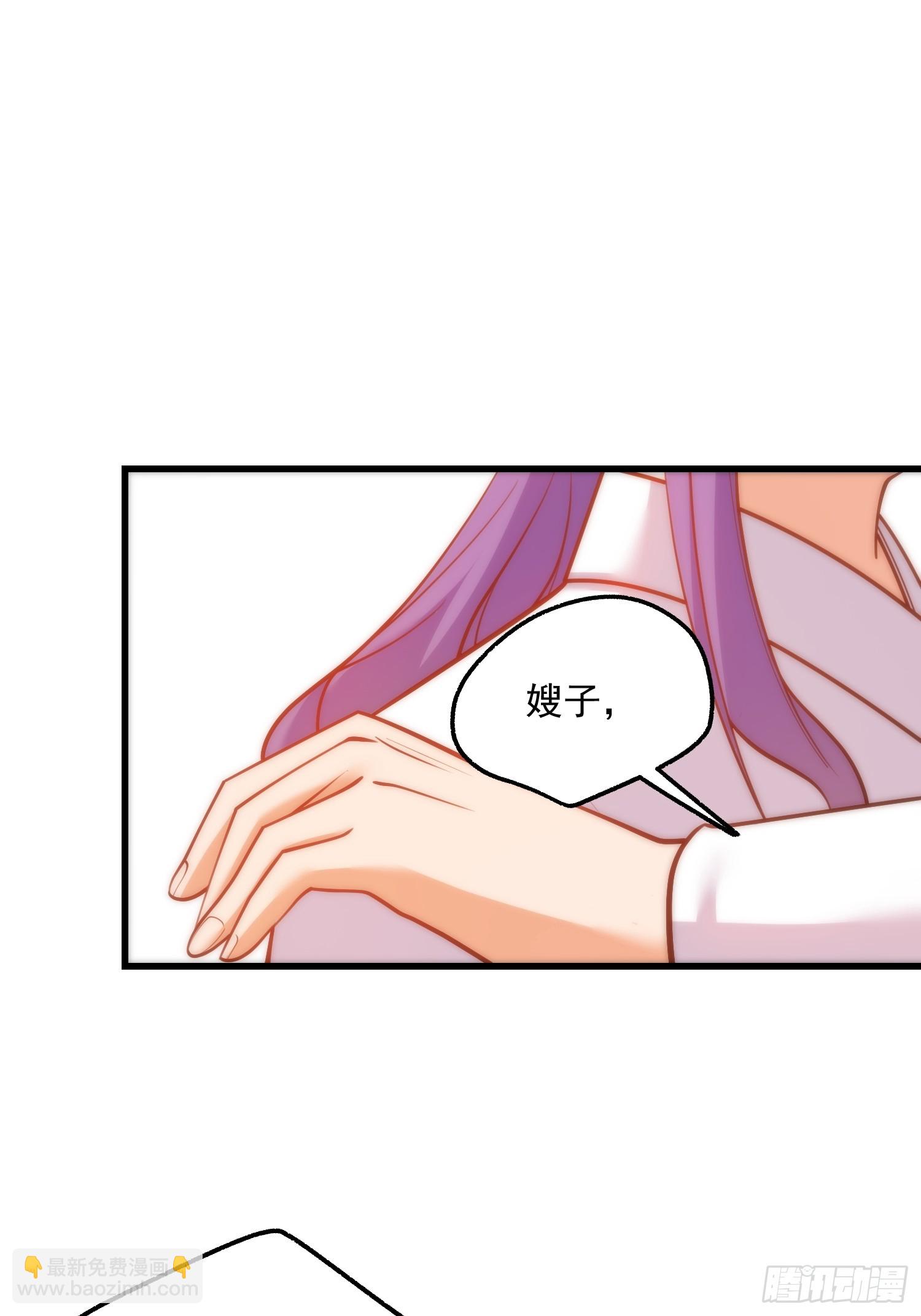 第131话-第131话