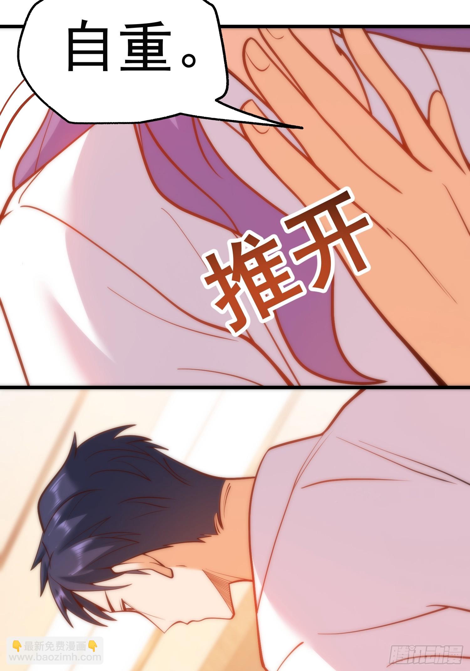 第131话-第131话