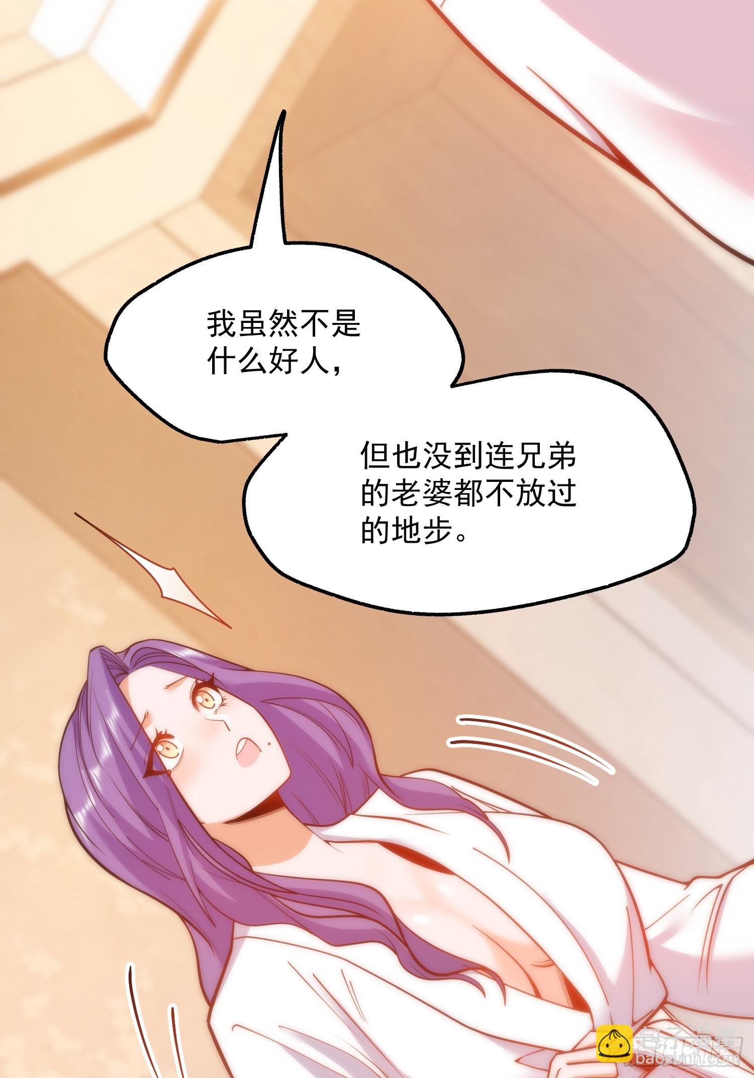 第131话-第131话