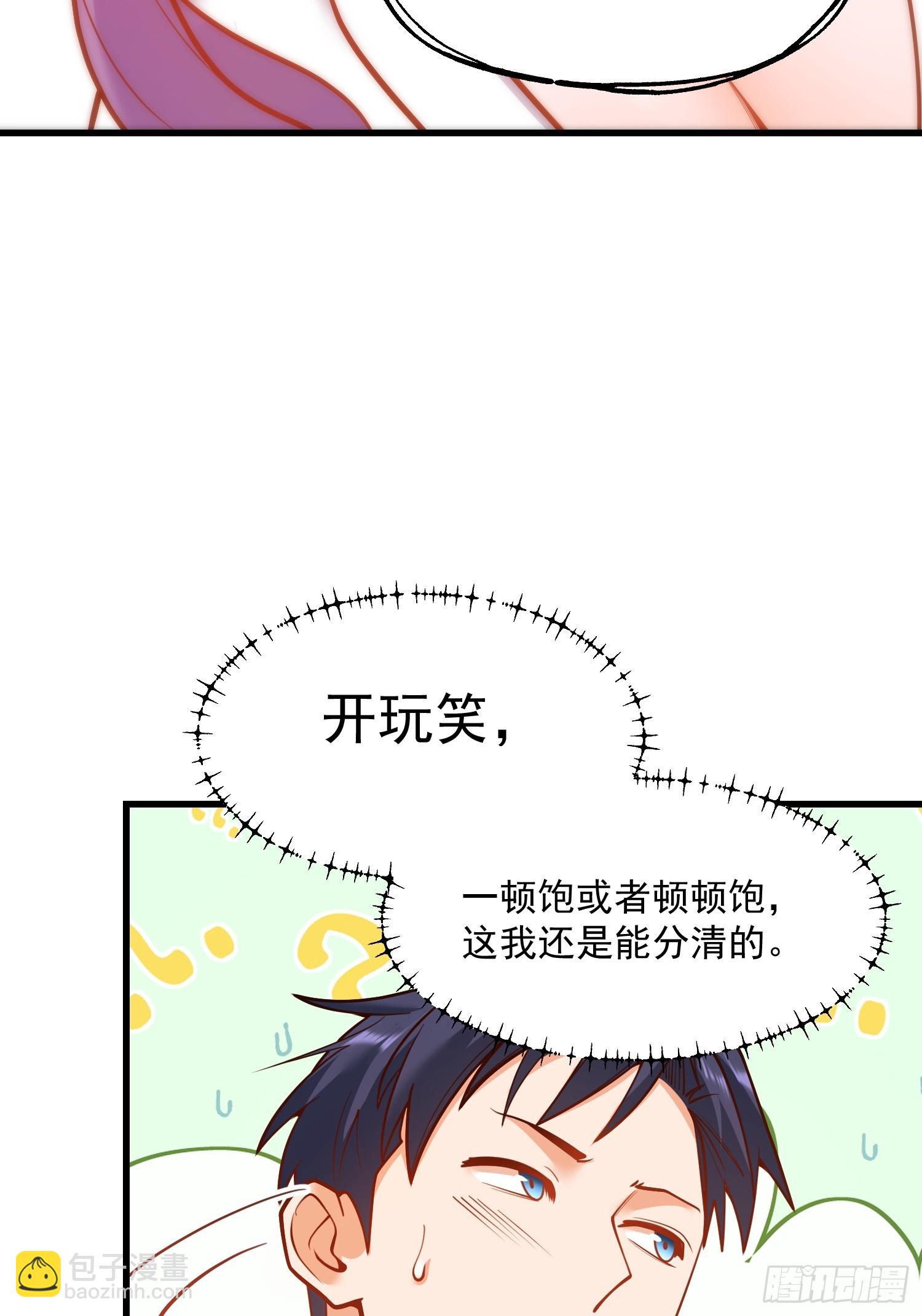 第131话-第131话