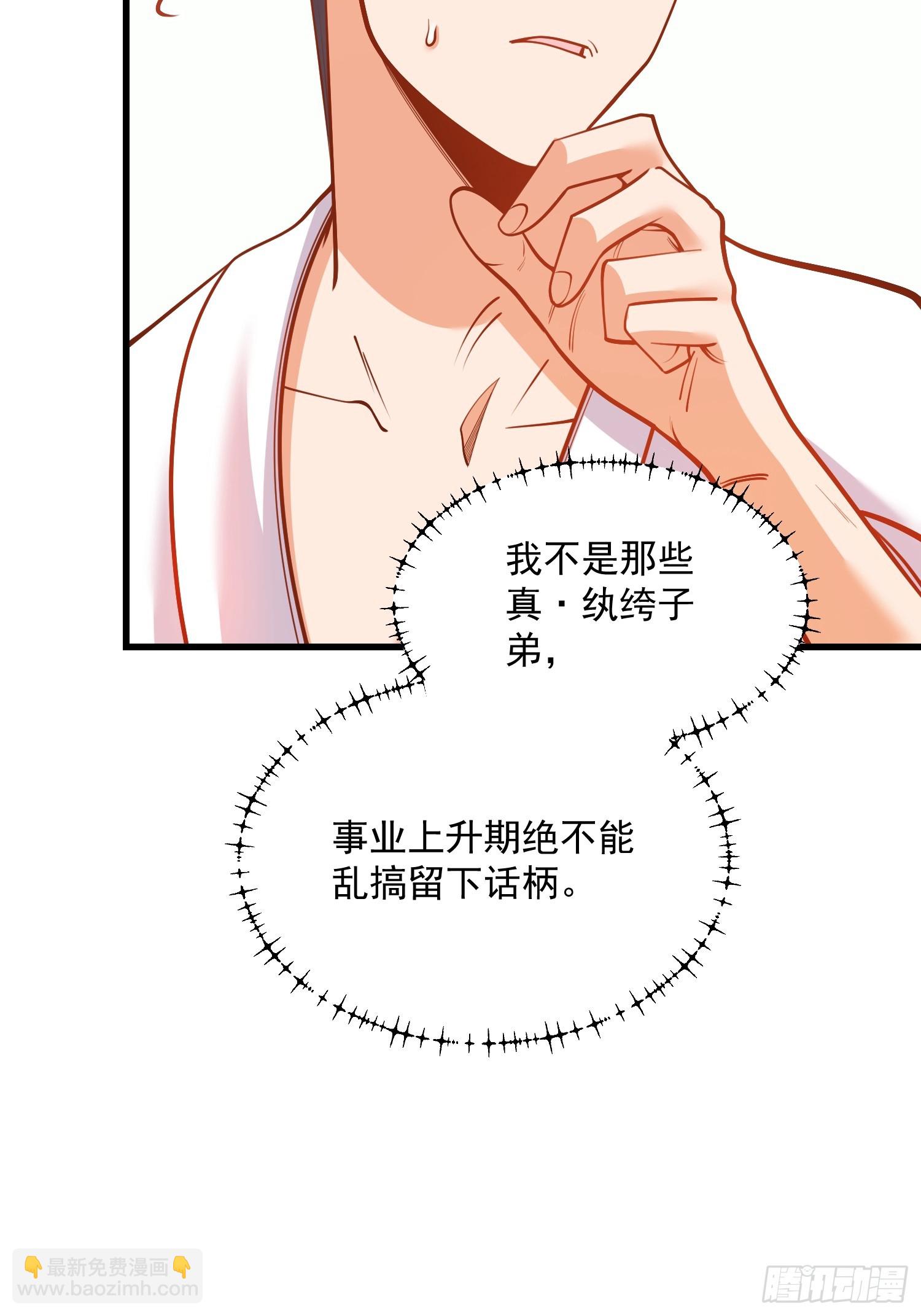 第131话-第131话