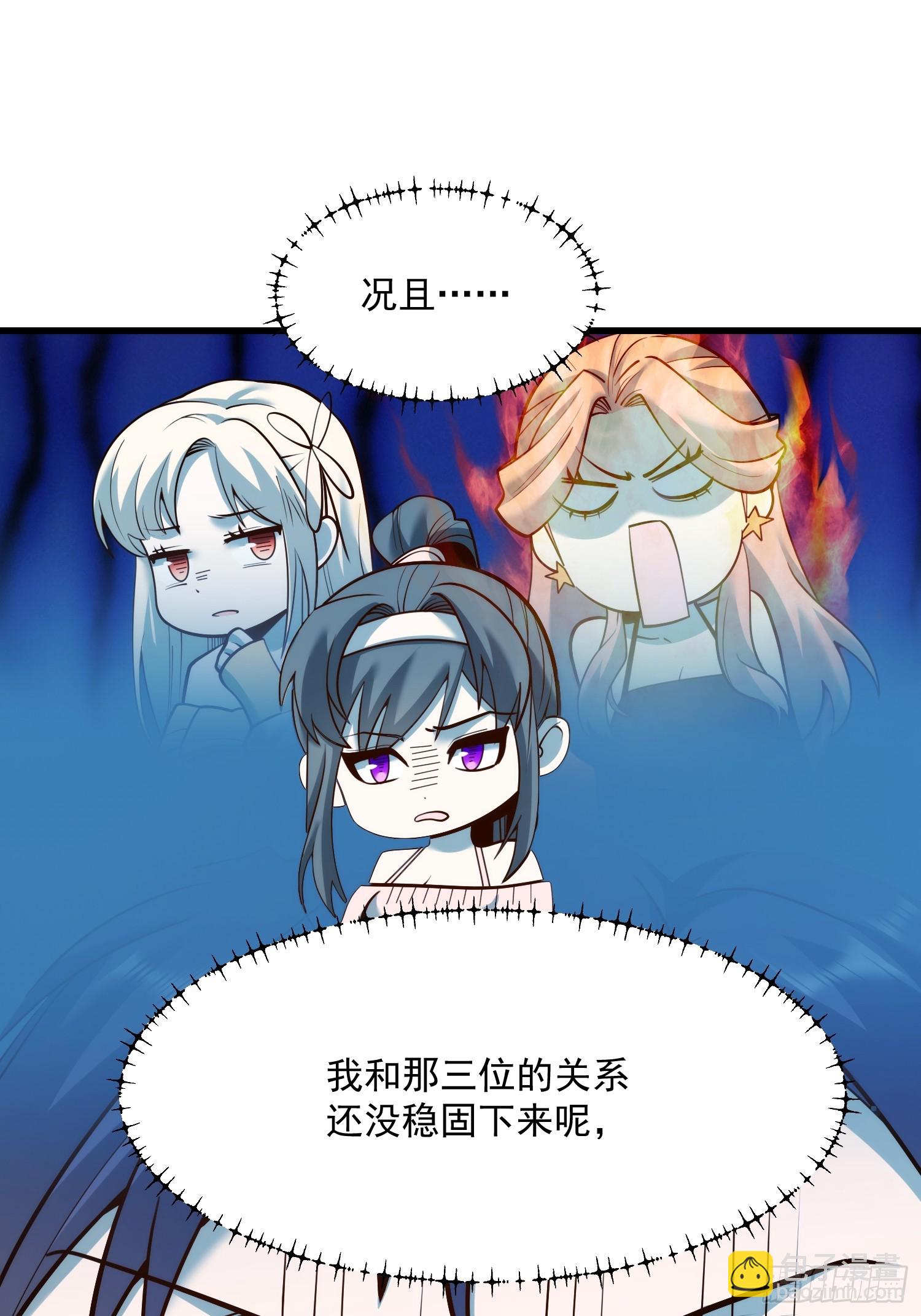 第131话-第131话