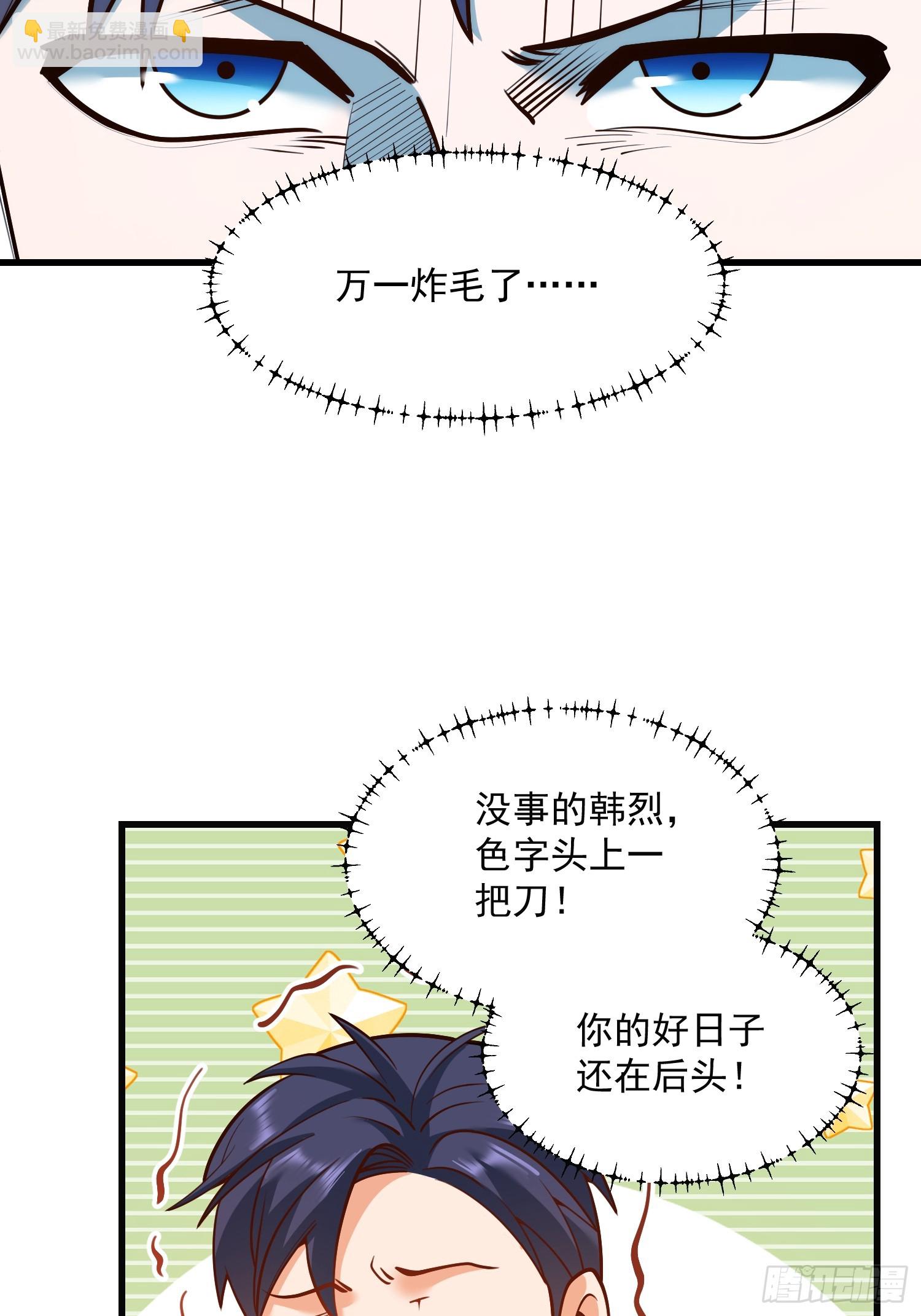 第131话-第131话