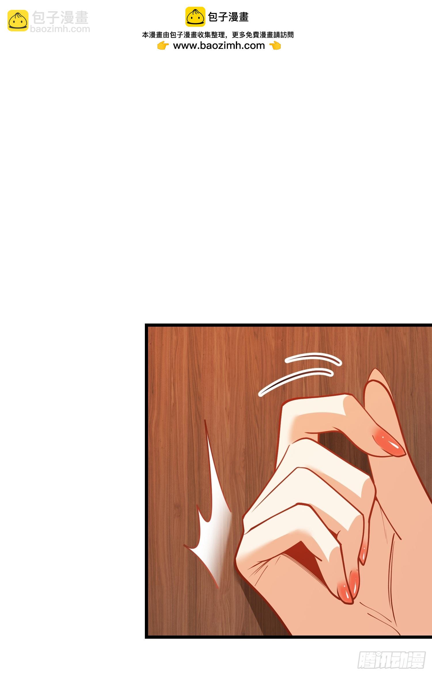 第131话-第131话