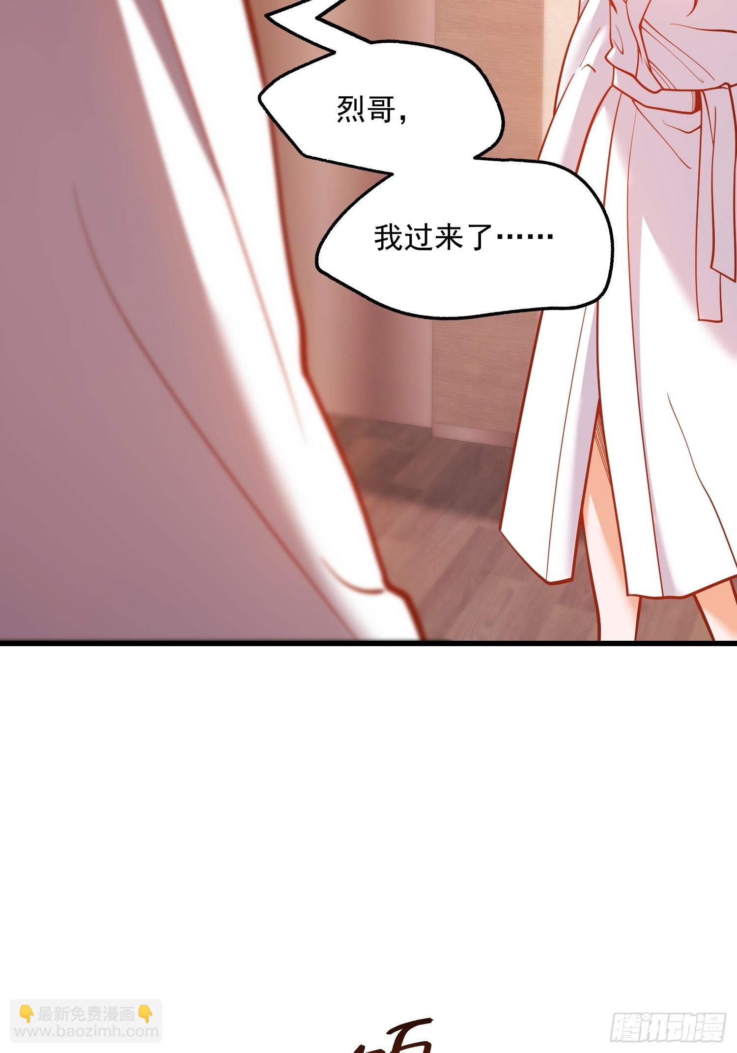 第131话-第131话