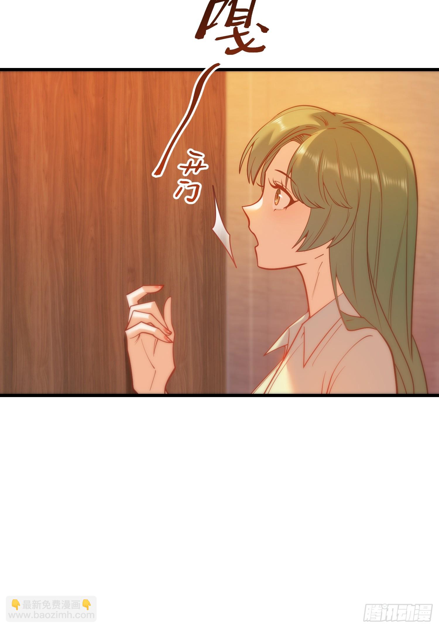 第131话-第131话