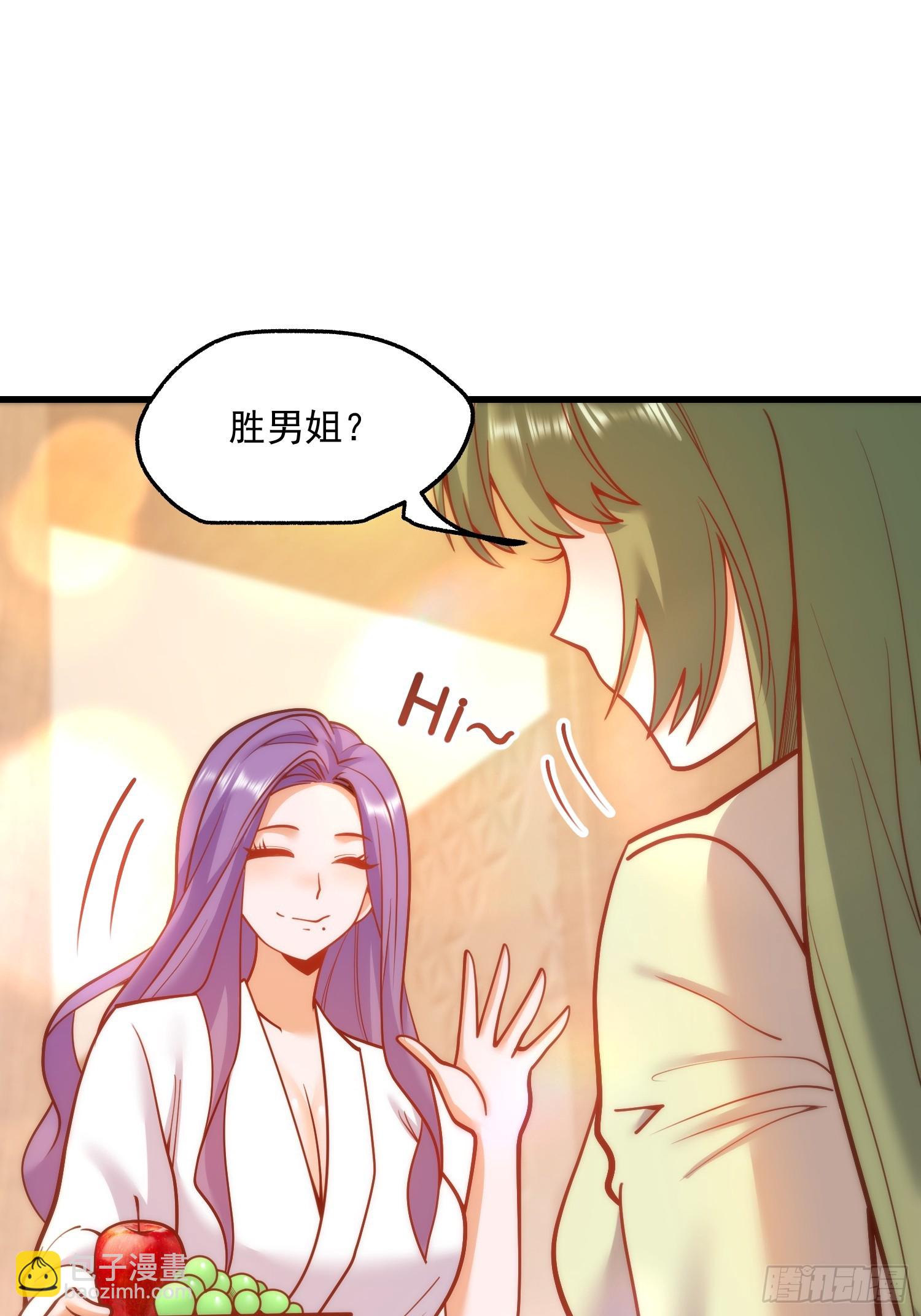 第131话-第131话