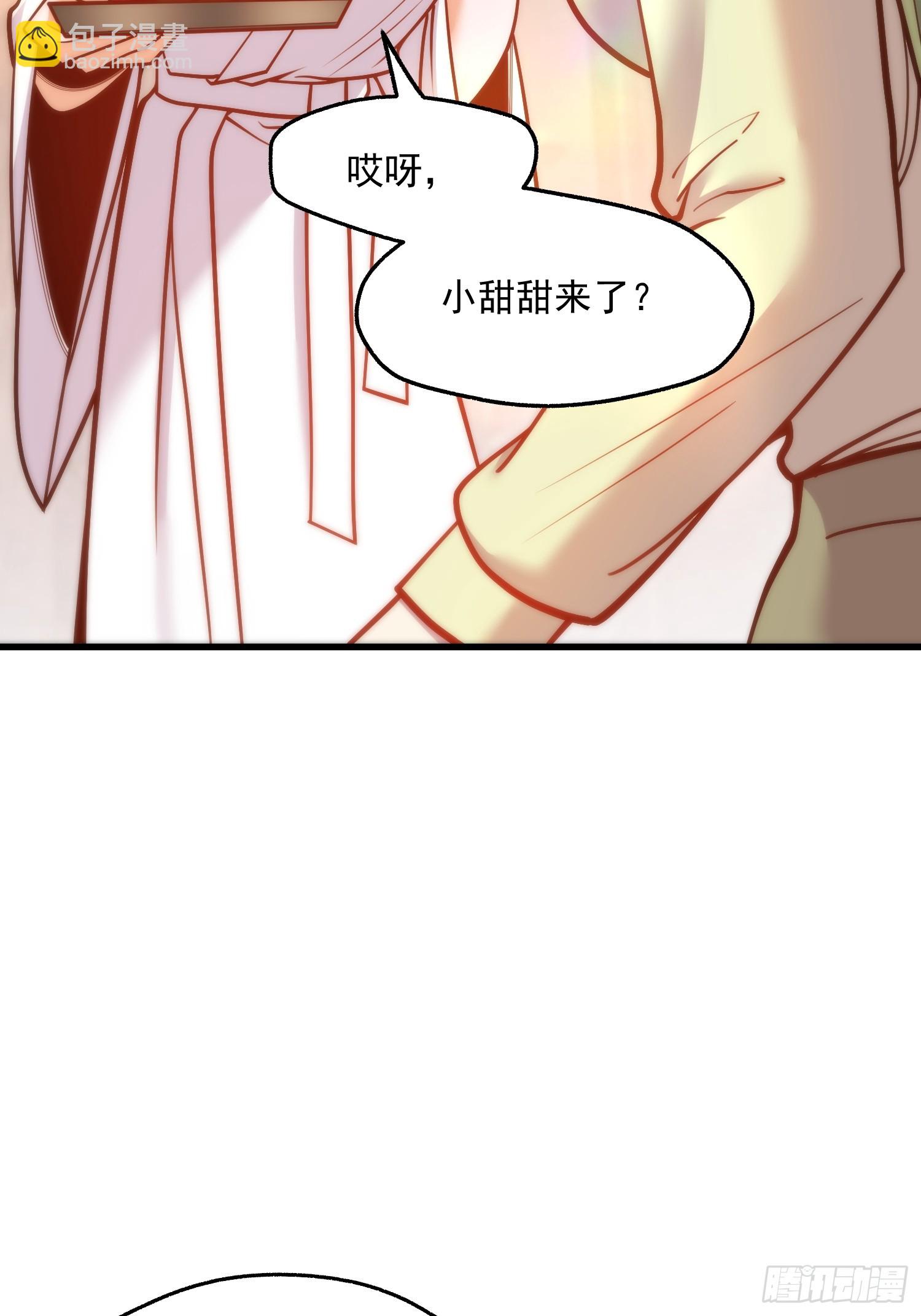 第131话-第131话