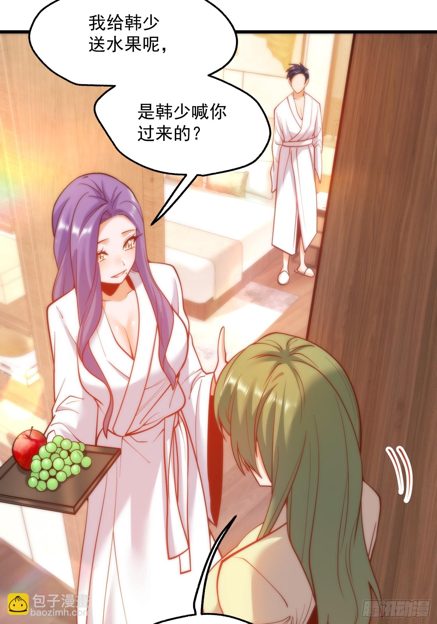 第131话-第131话