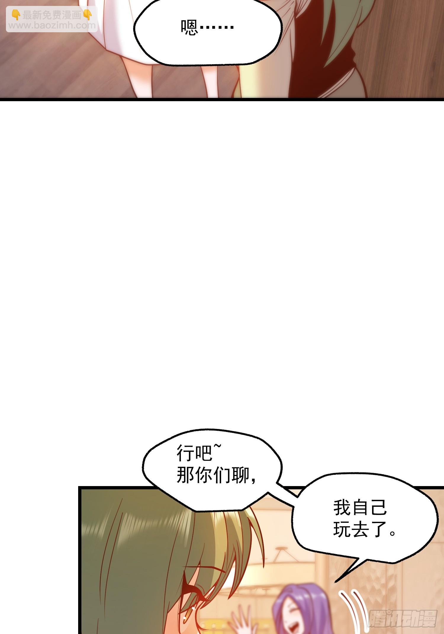 第131话-第131话