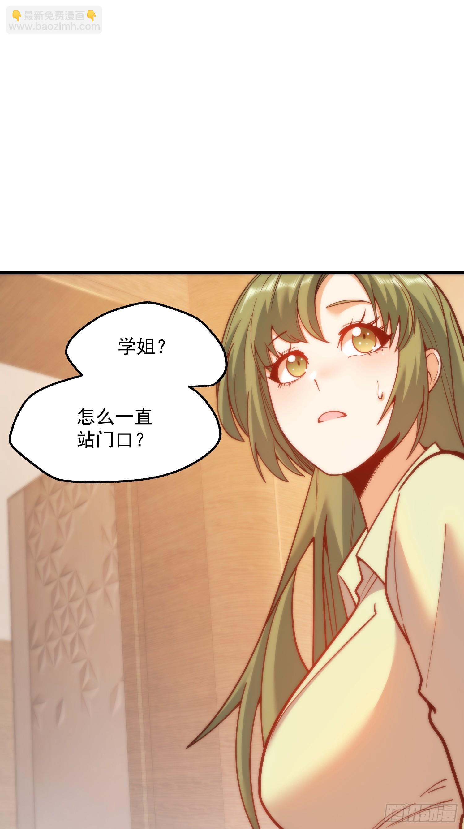 第131话-第131话