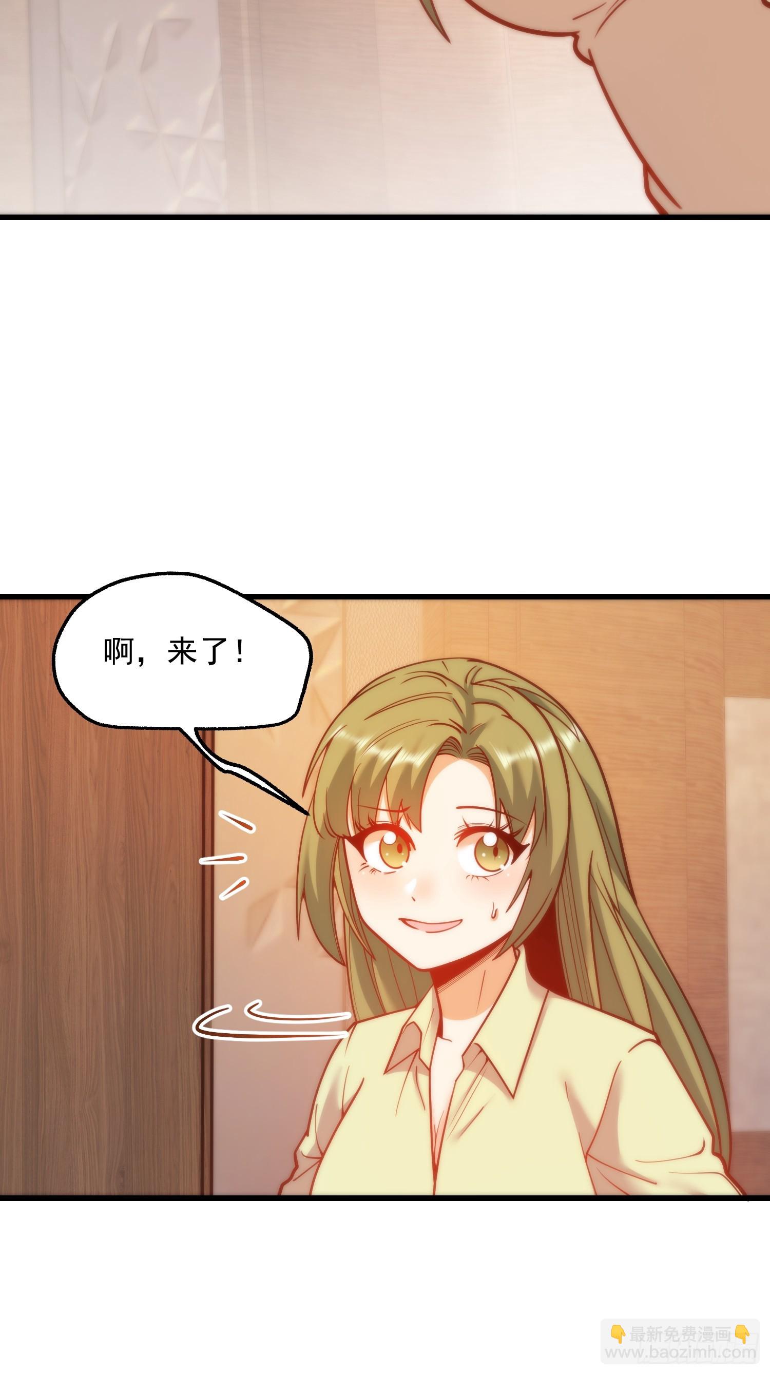 第131话-第131话
