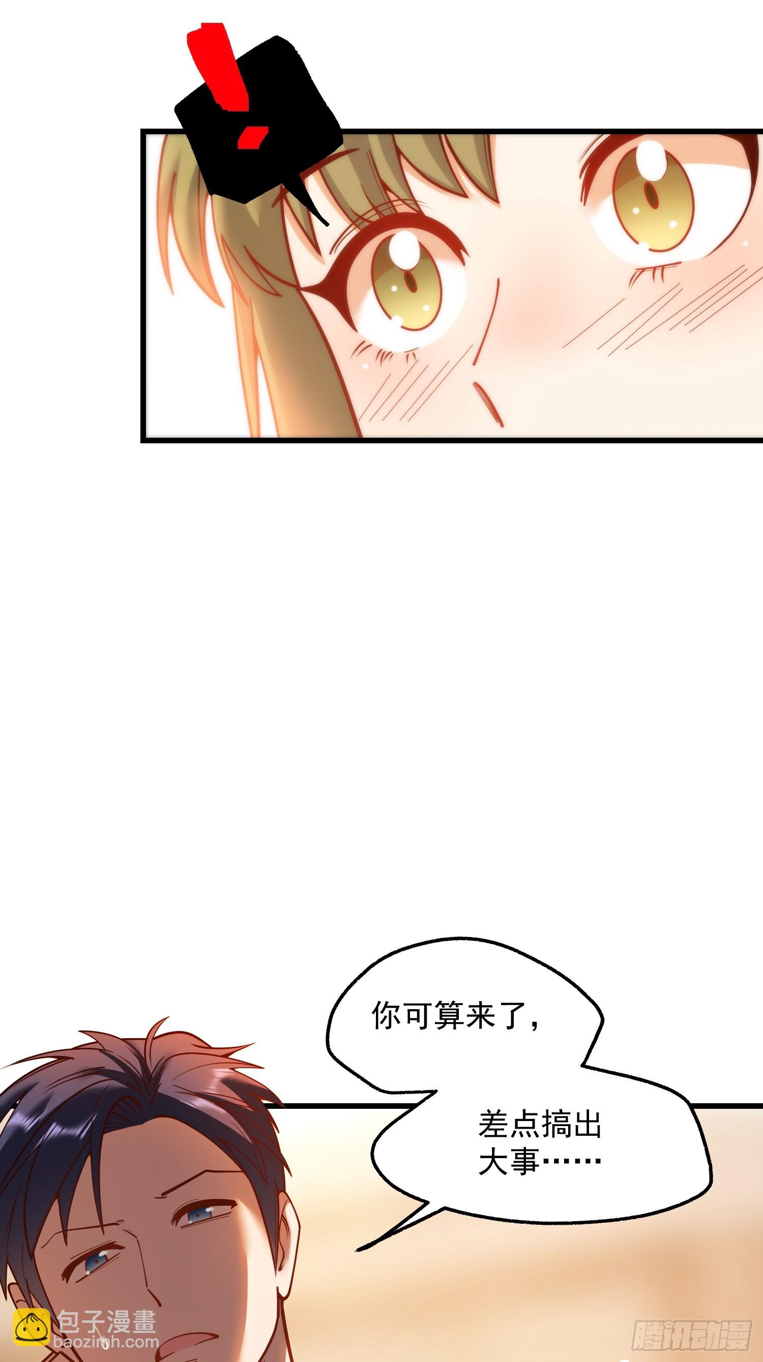 第131话-第131话